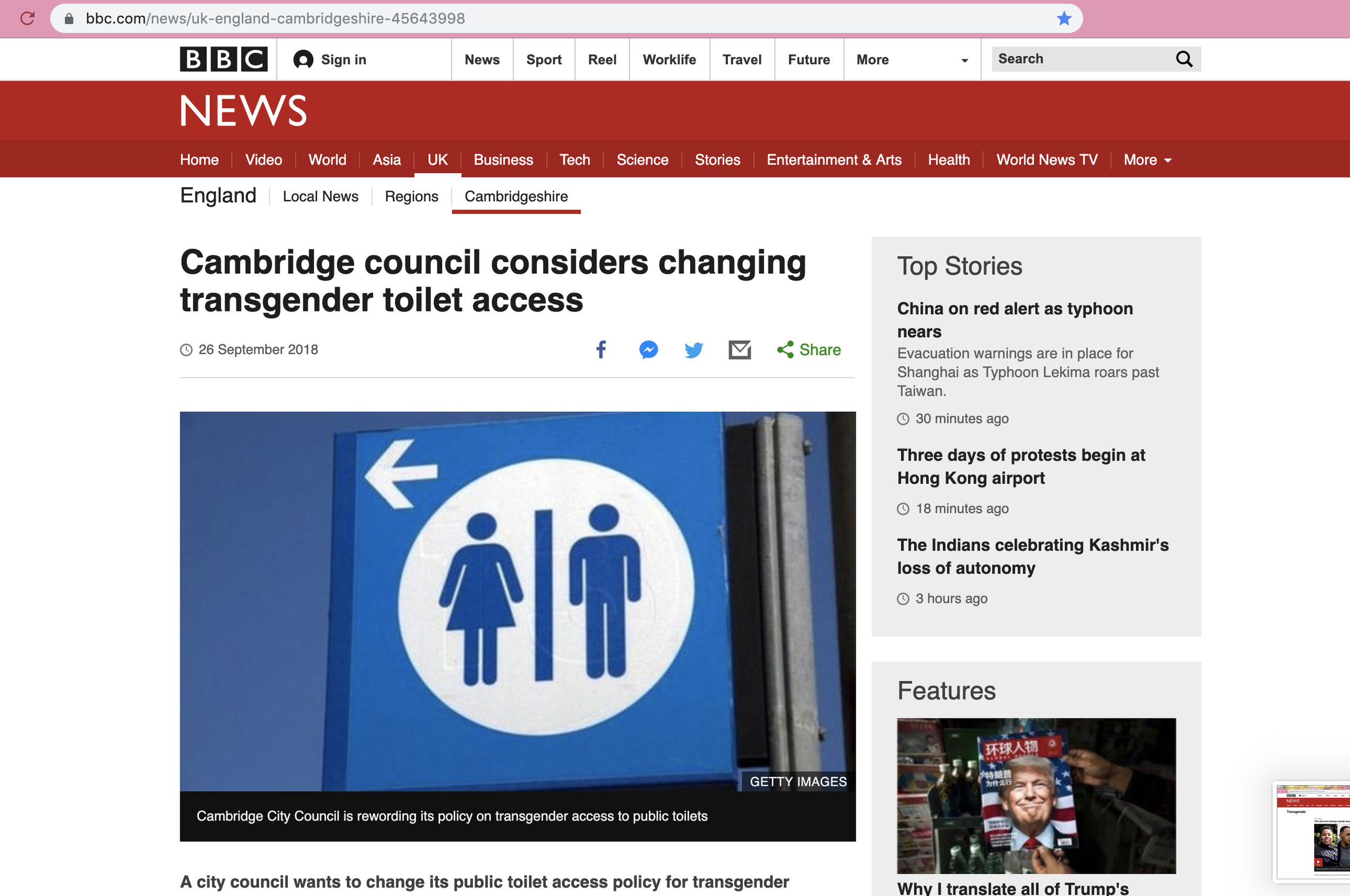 BBC NEWS 2019-08-09 at 8.20.13 pm.png