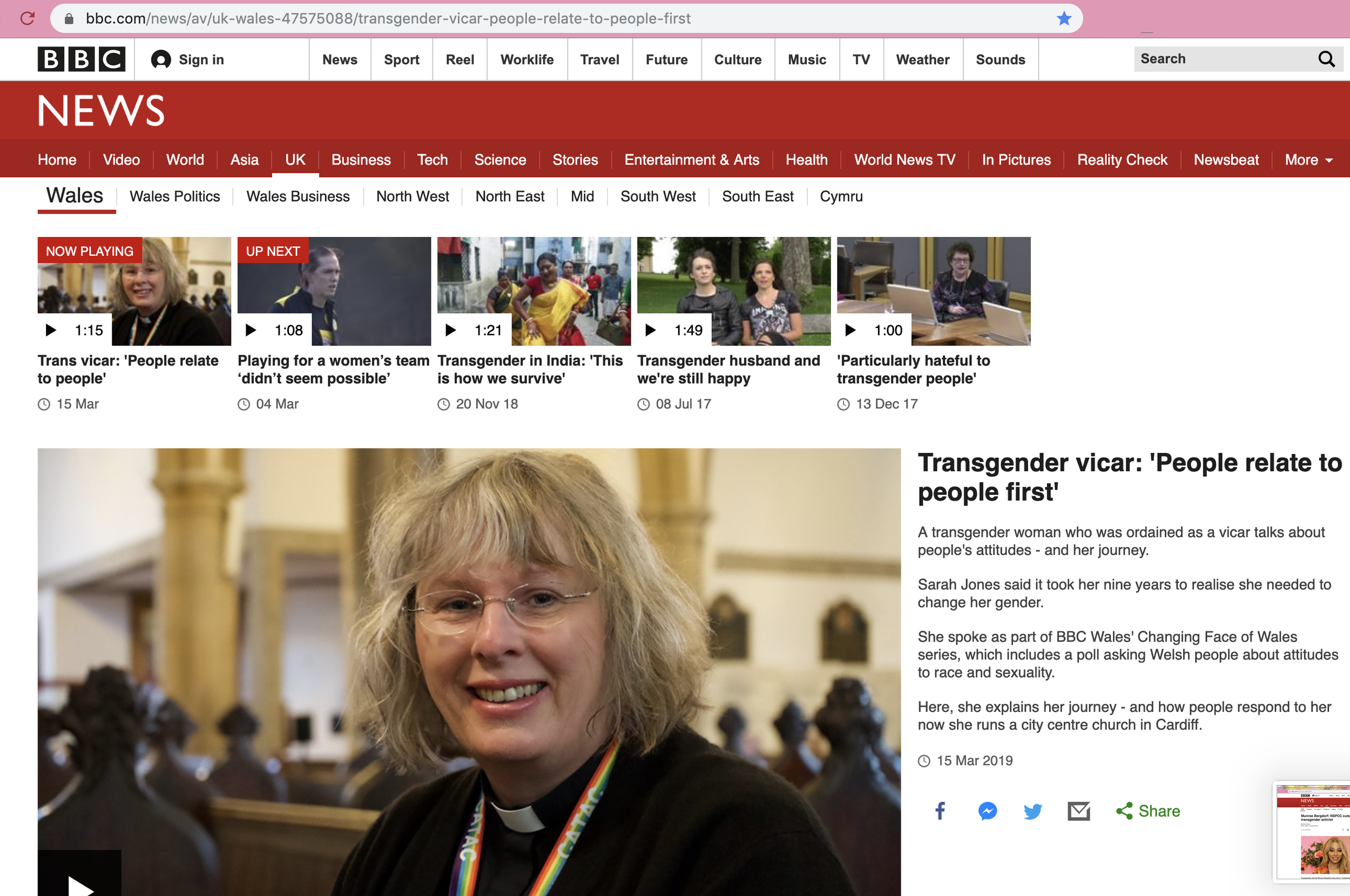 BBC NEWS 2019-08-09 at 8.20.18 pm.png