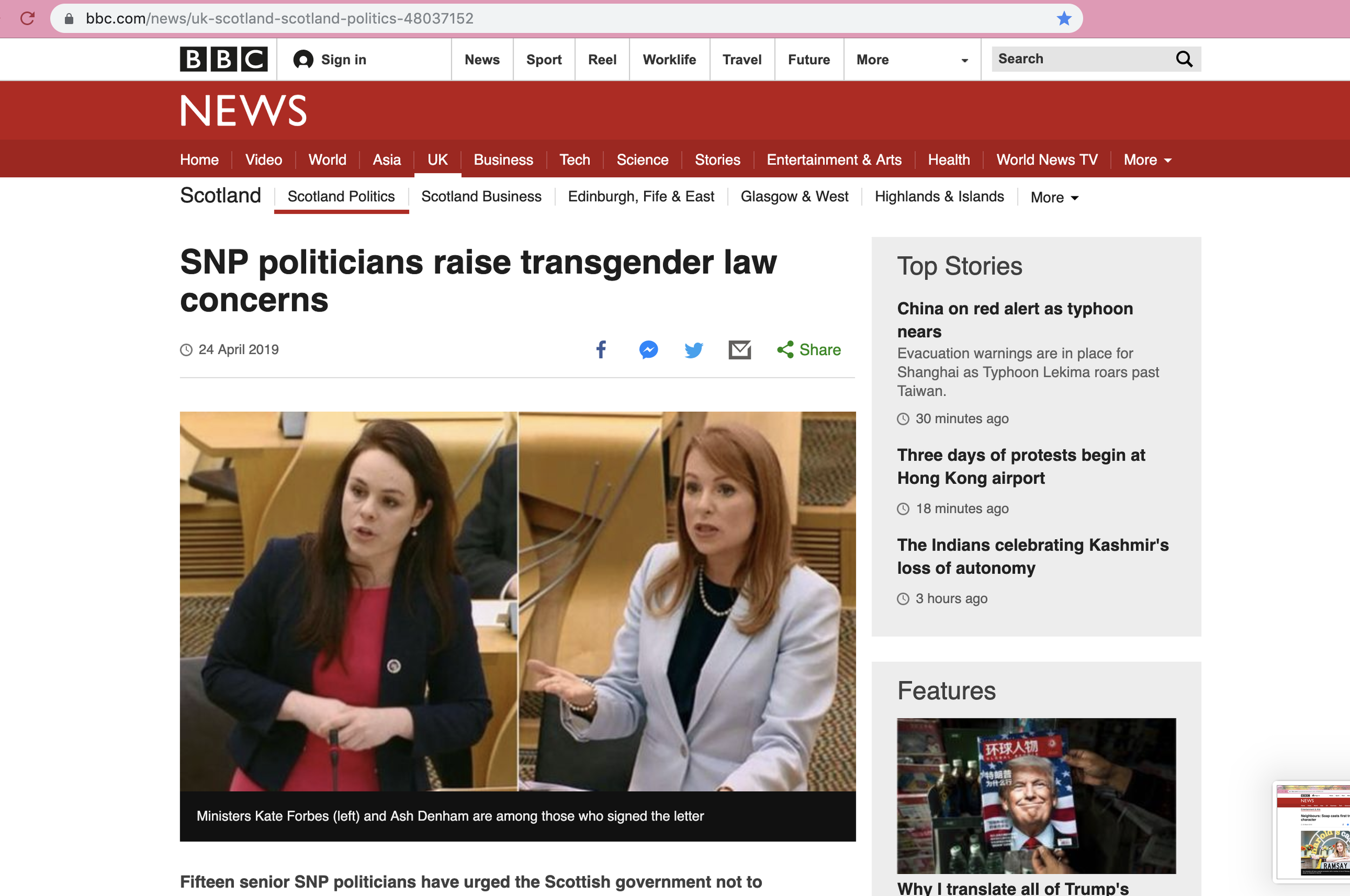 BBC NEWS 2019-08-09 at 8.20.20 pm.png