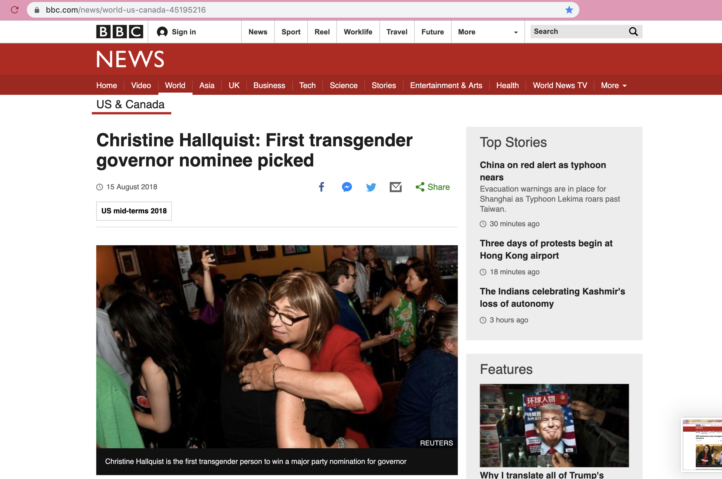 BBC NEWS 2019-08-09 at 8.20.21 pm.png