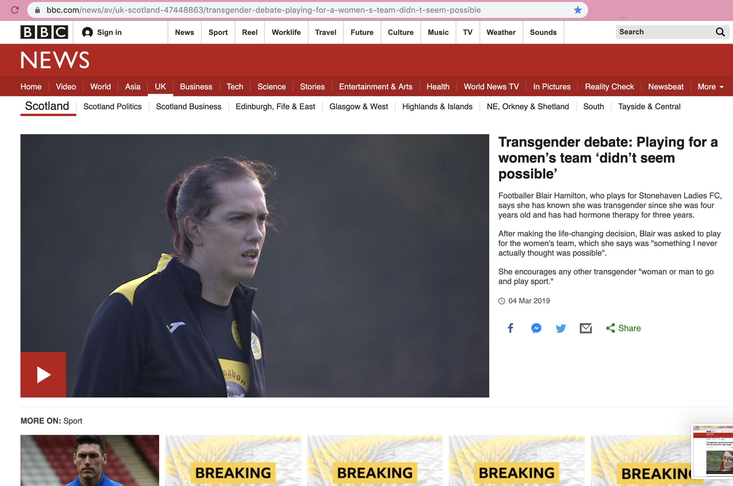 BBC NEWS 2019-08-09 at 8.20.23 pm.png