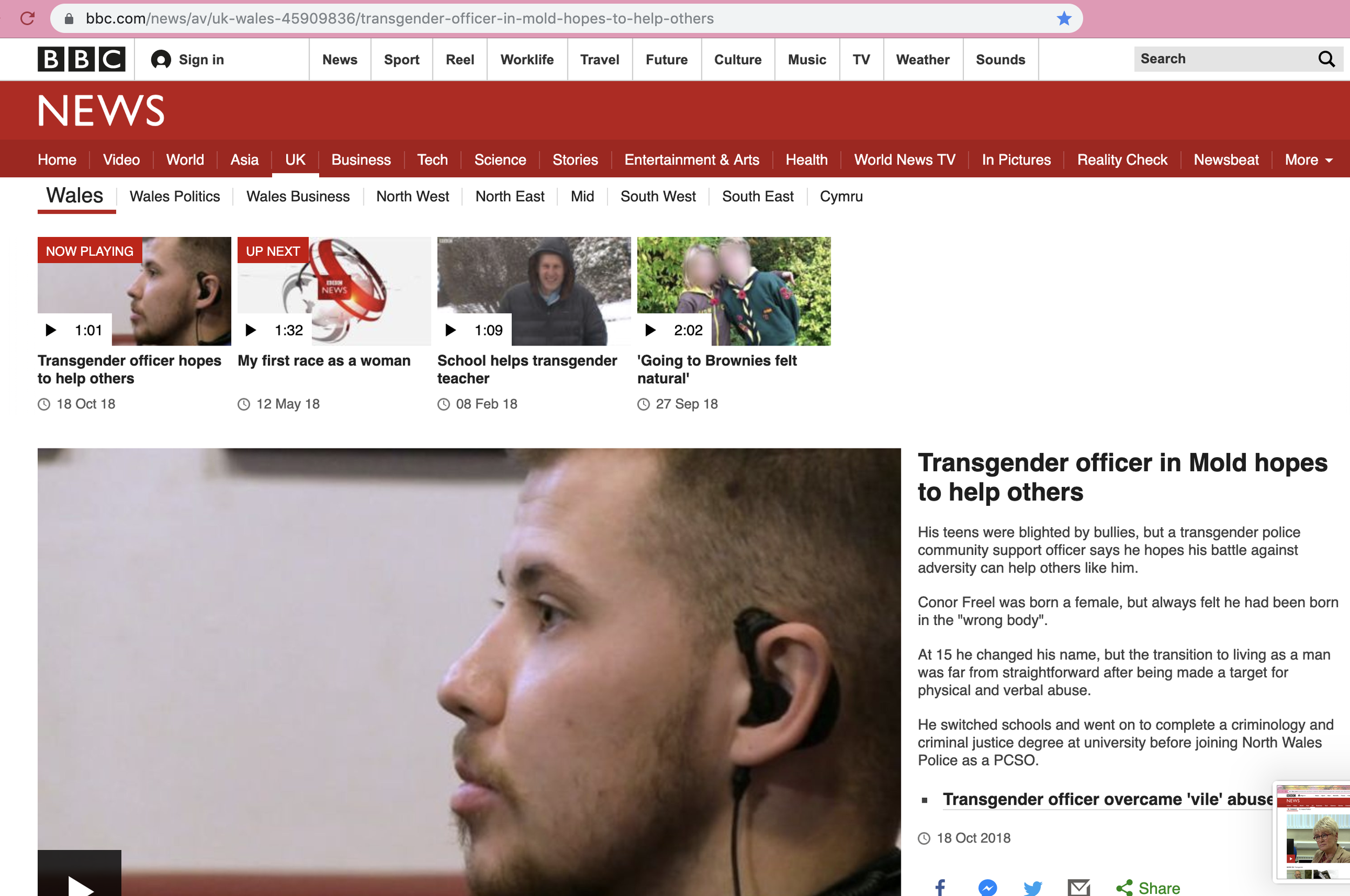 BBC NEWS 2019-08-09 at 8.20.33 pm.png