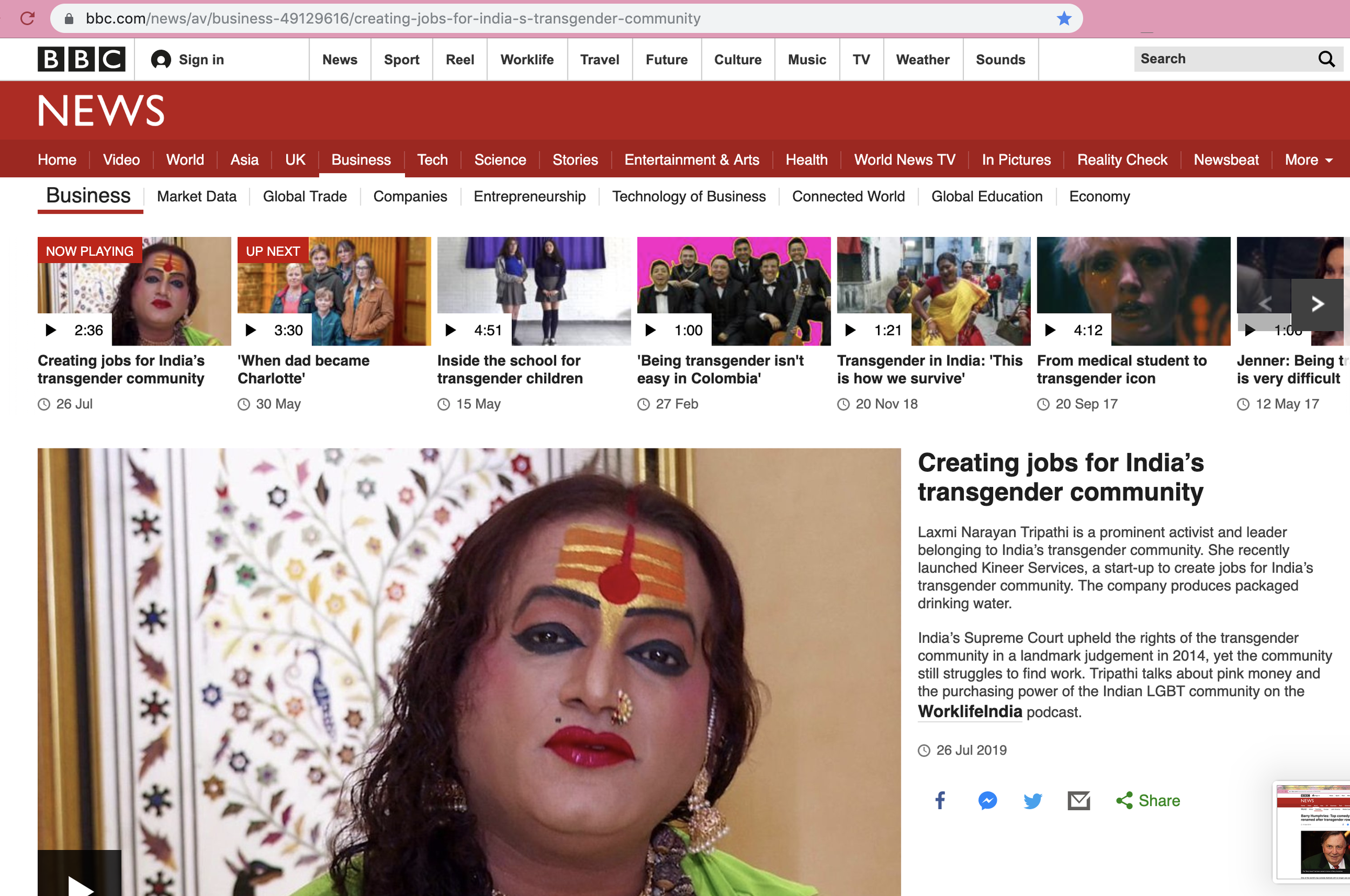 BBC NEWS 2019-08-09 at 8.20.38 pm.png