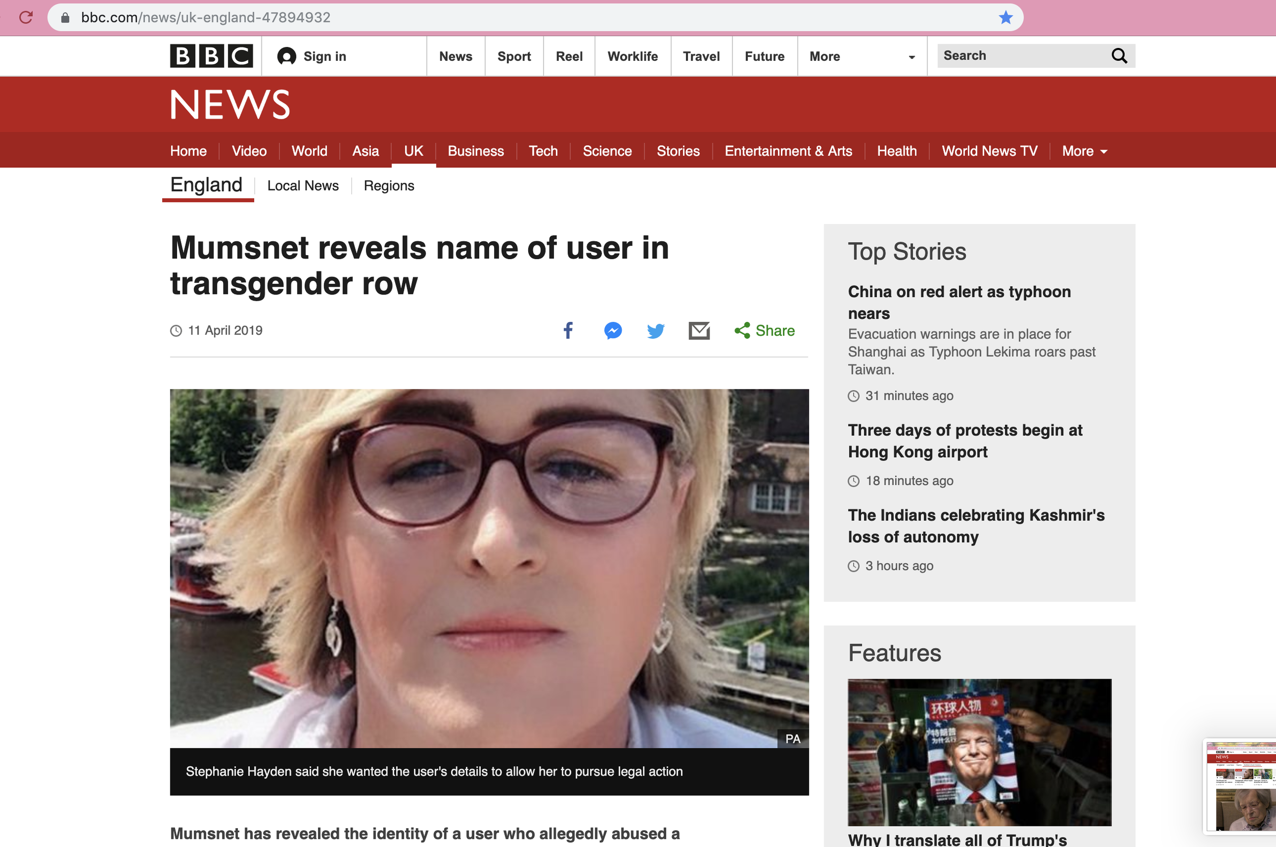 BBC NEWS 2019-08-09 at 8.20.43 pm.png