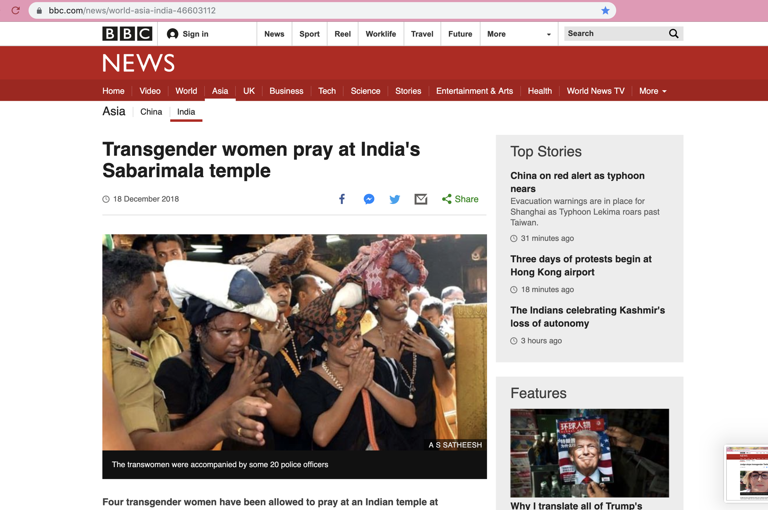BBC NEWS 2019-08-09 at 8.20.47 pm.png