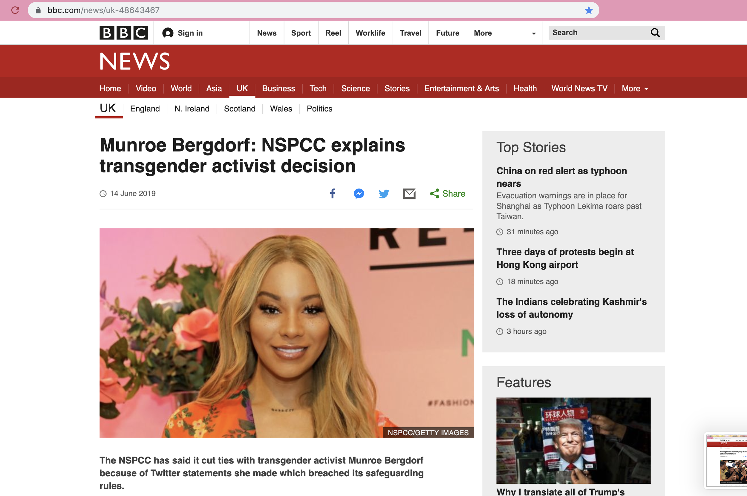 BBC NEWS 2019-08-09 at 8.20.48 pm.png