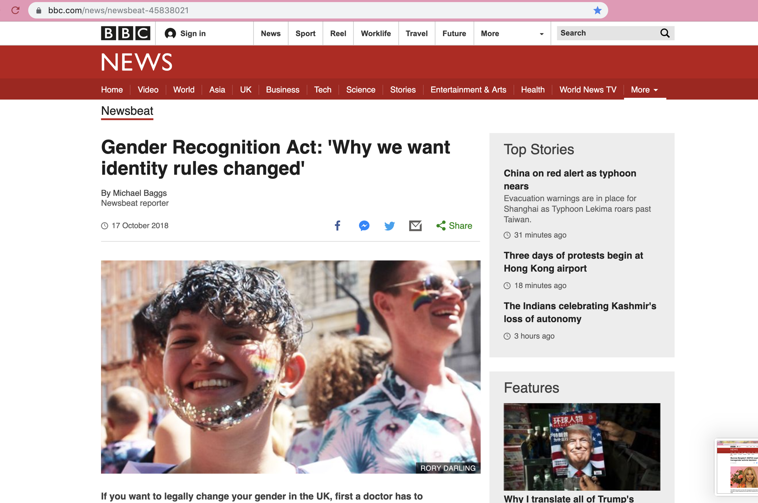 BBC NEWS 2019-08-09 at 8.20.49 pm.png