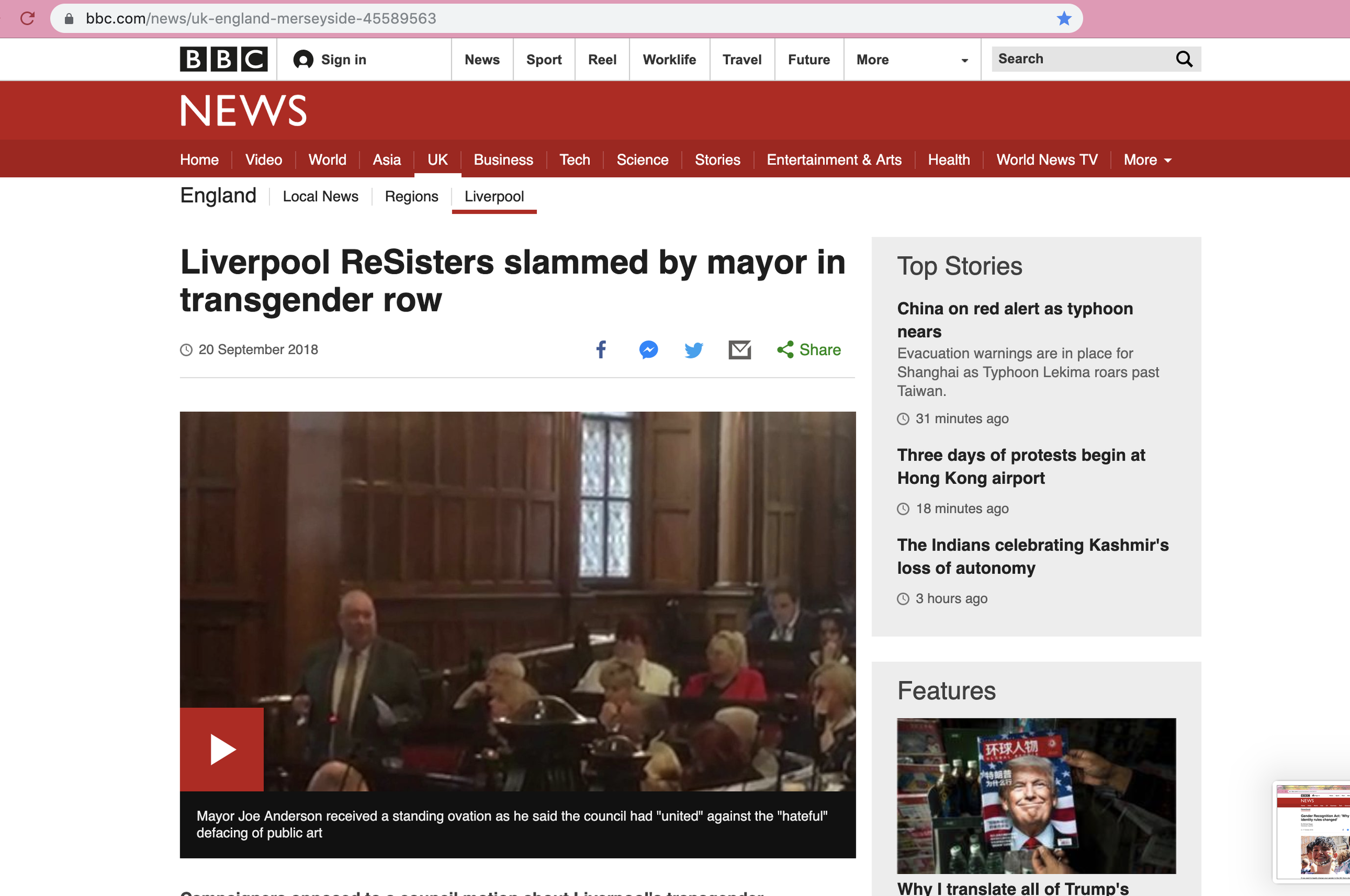 BBC NEWS 2019-08-09 at 8.20.50 pm.png