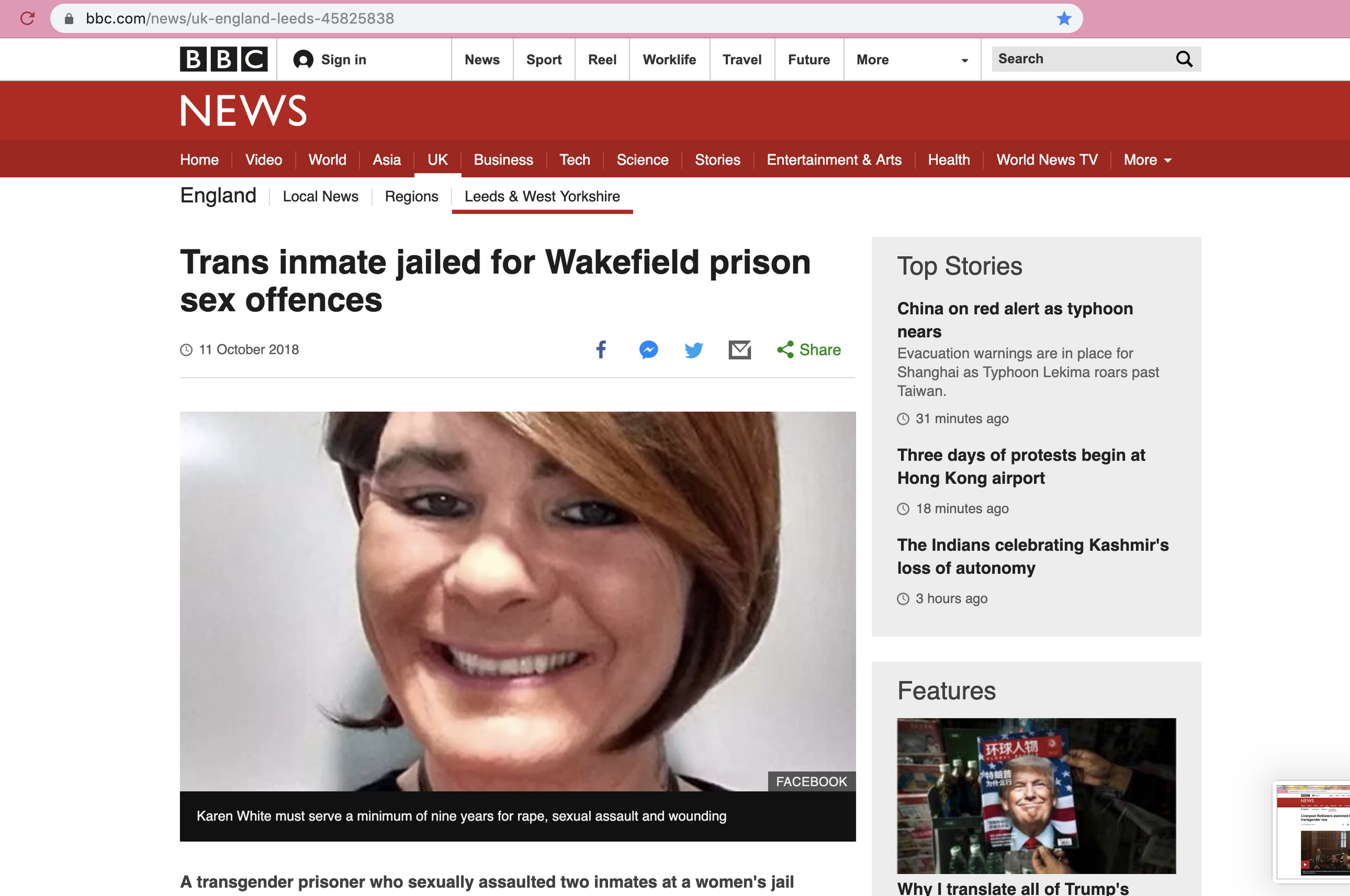BBC NEWS 2019-08-09 at 8.20.52 pm.png