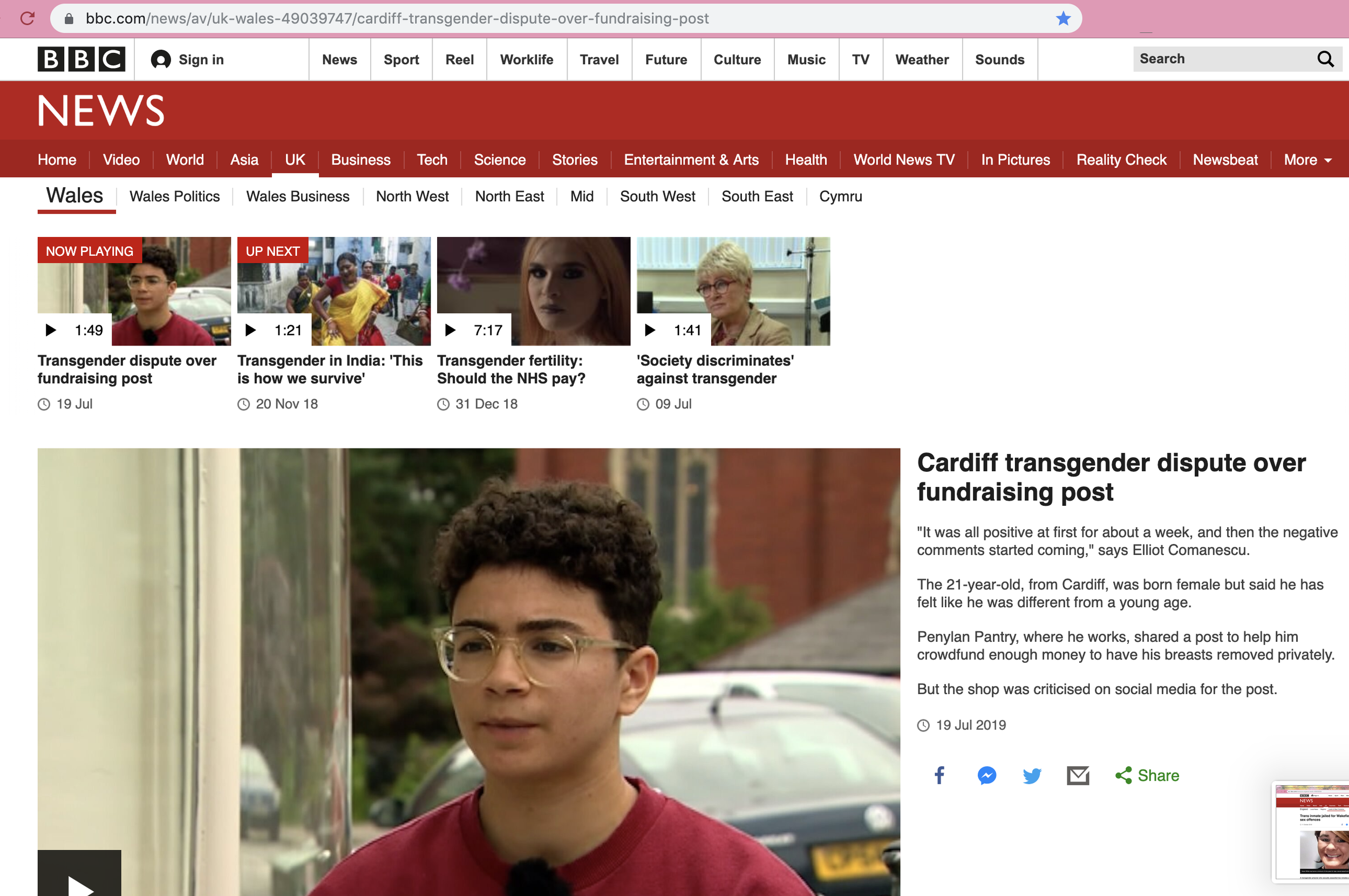 BBC NEWS 2019-08-09 at 8.20.53 pm.png