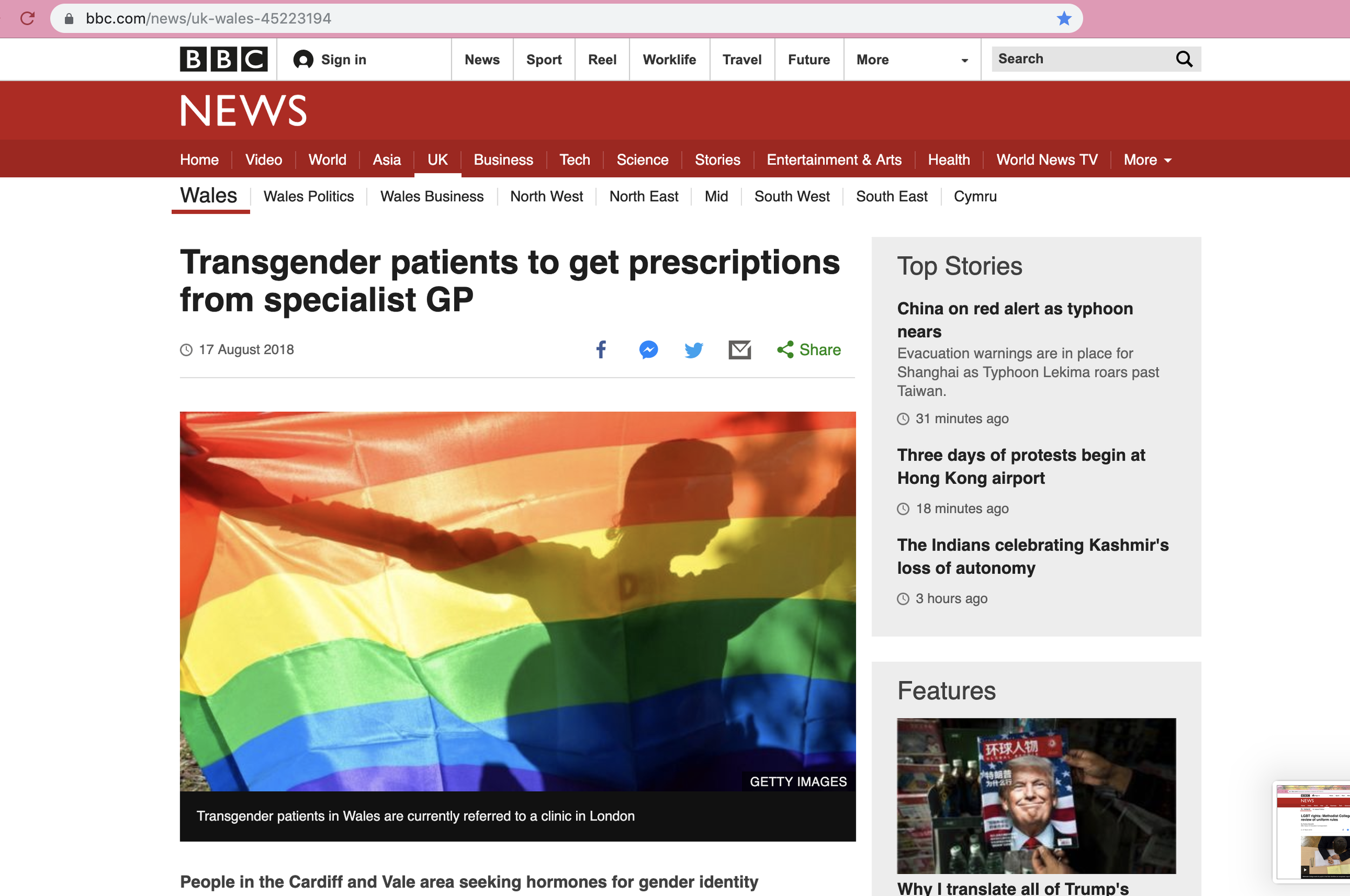 BBC NEWS 2019-08-09 at 8.20.56 pm.png