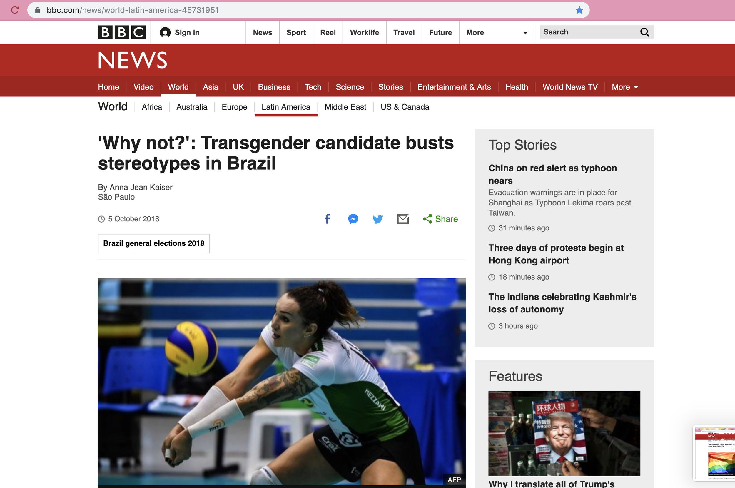 BBC NEWS 2019-08-09 at 8.20.57 pm.png