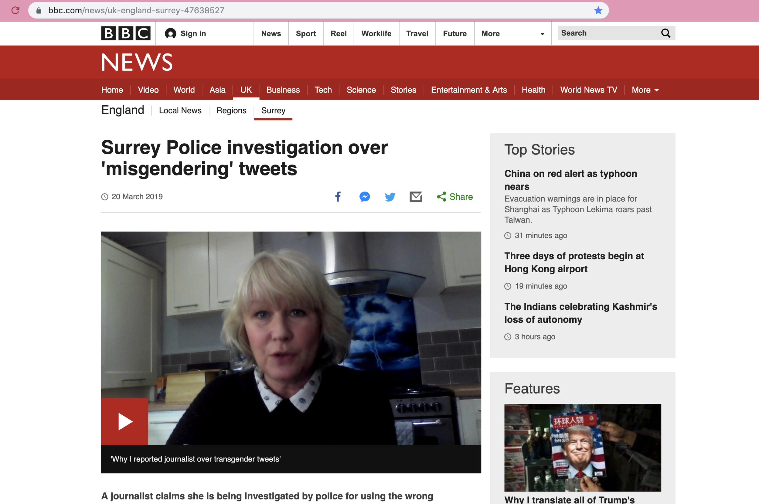 BBC NEWS 2019-08-09 at 8.21.18 pm.png