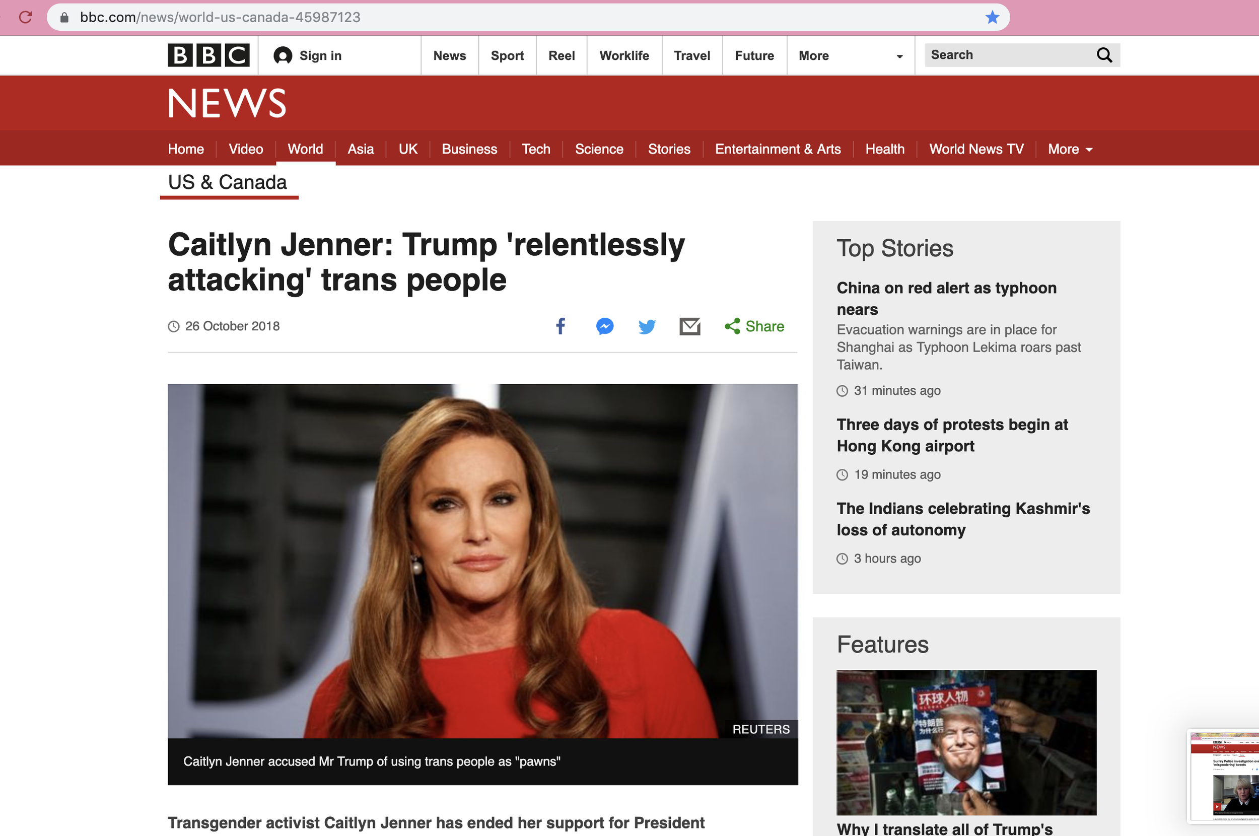 BBC NEWS 2019-08-09 at 8.21.19 pm.png