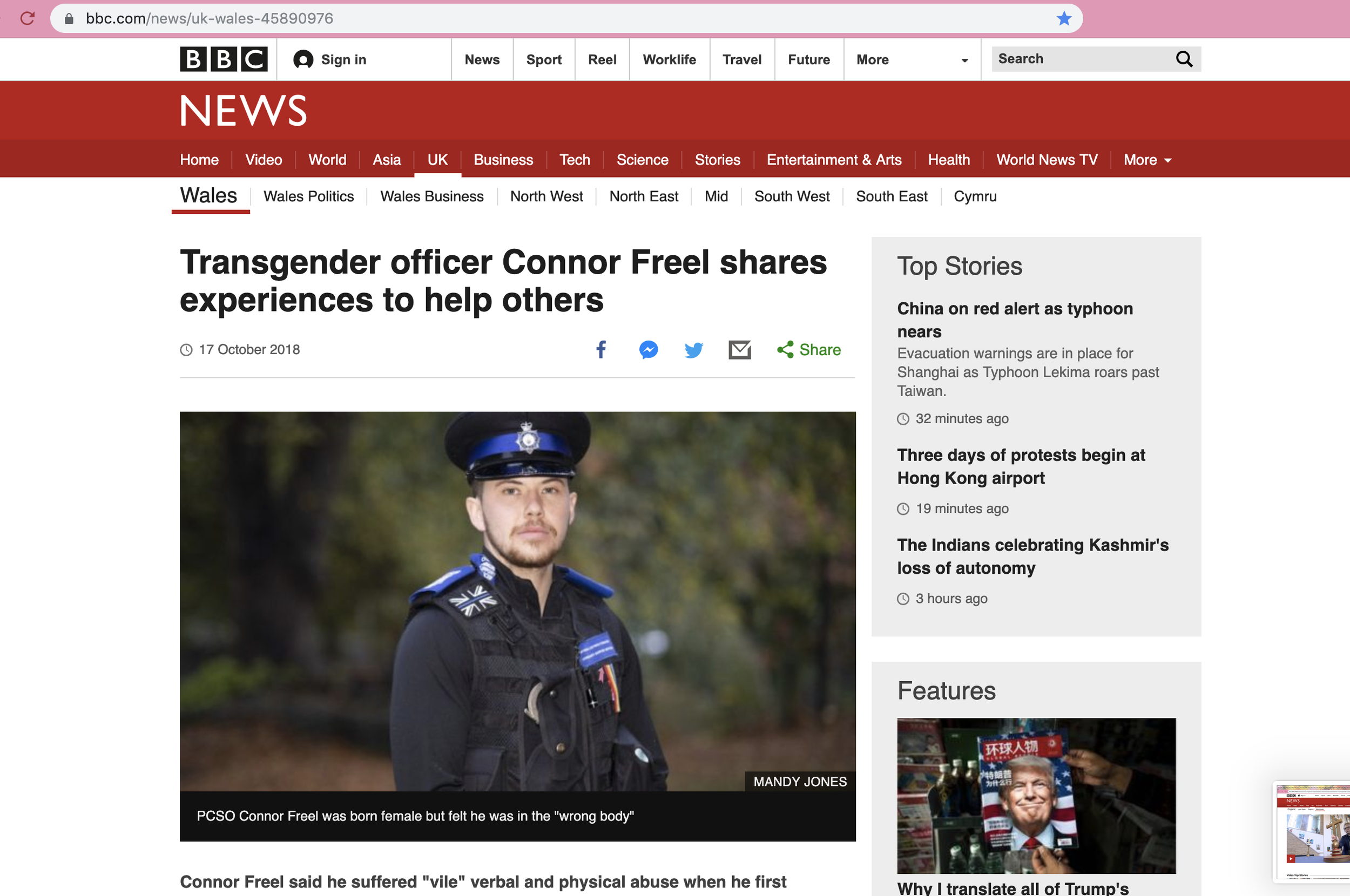 BBC NEWS 2019-08-09 at 8.21.24 pm.png