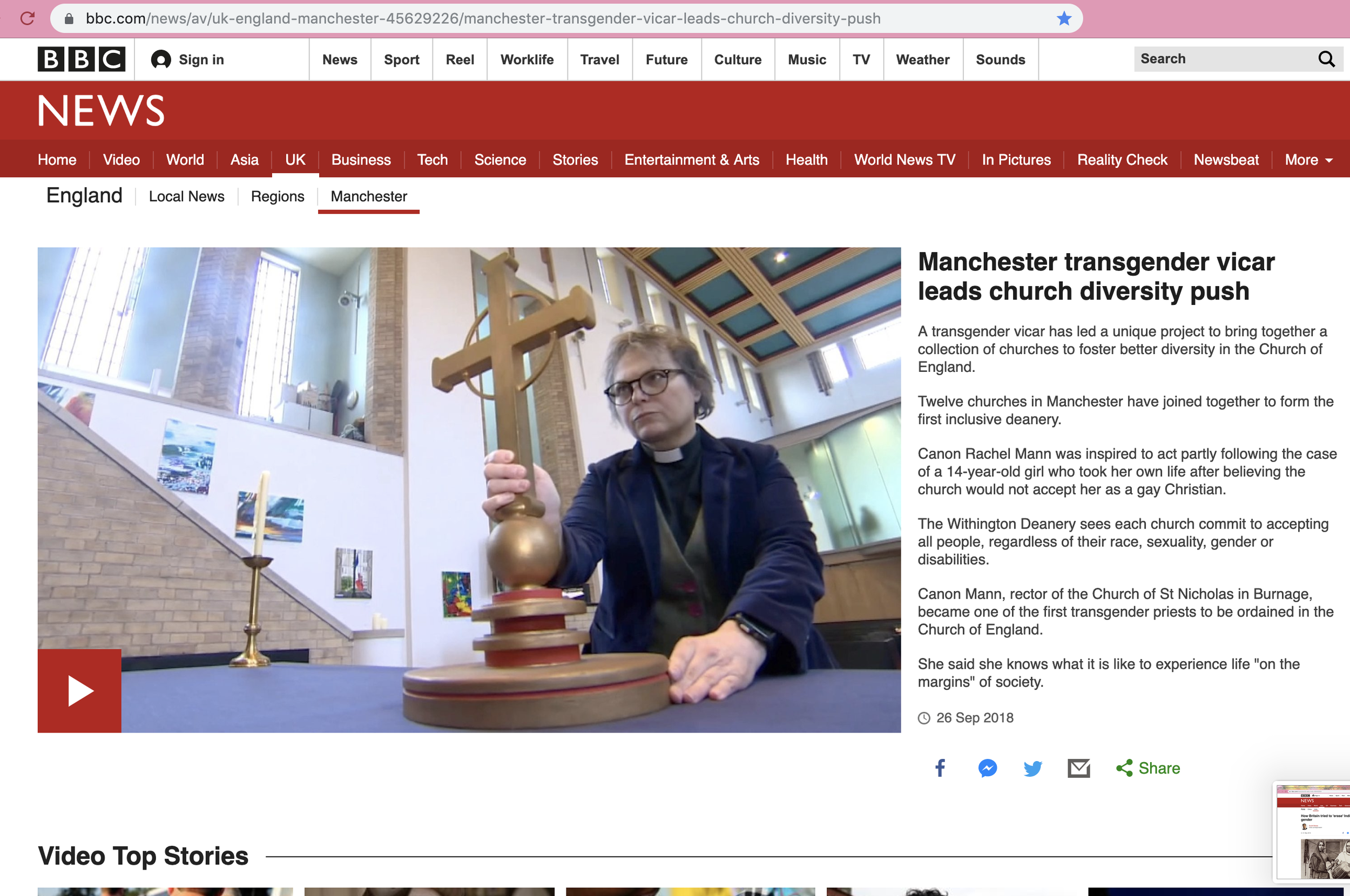 BBC NEWS 2019-08-09 at 8.21.23 pm.png