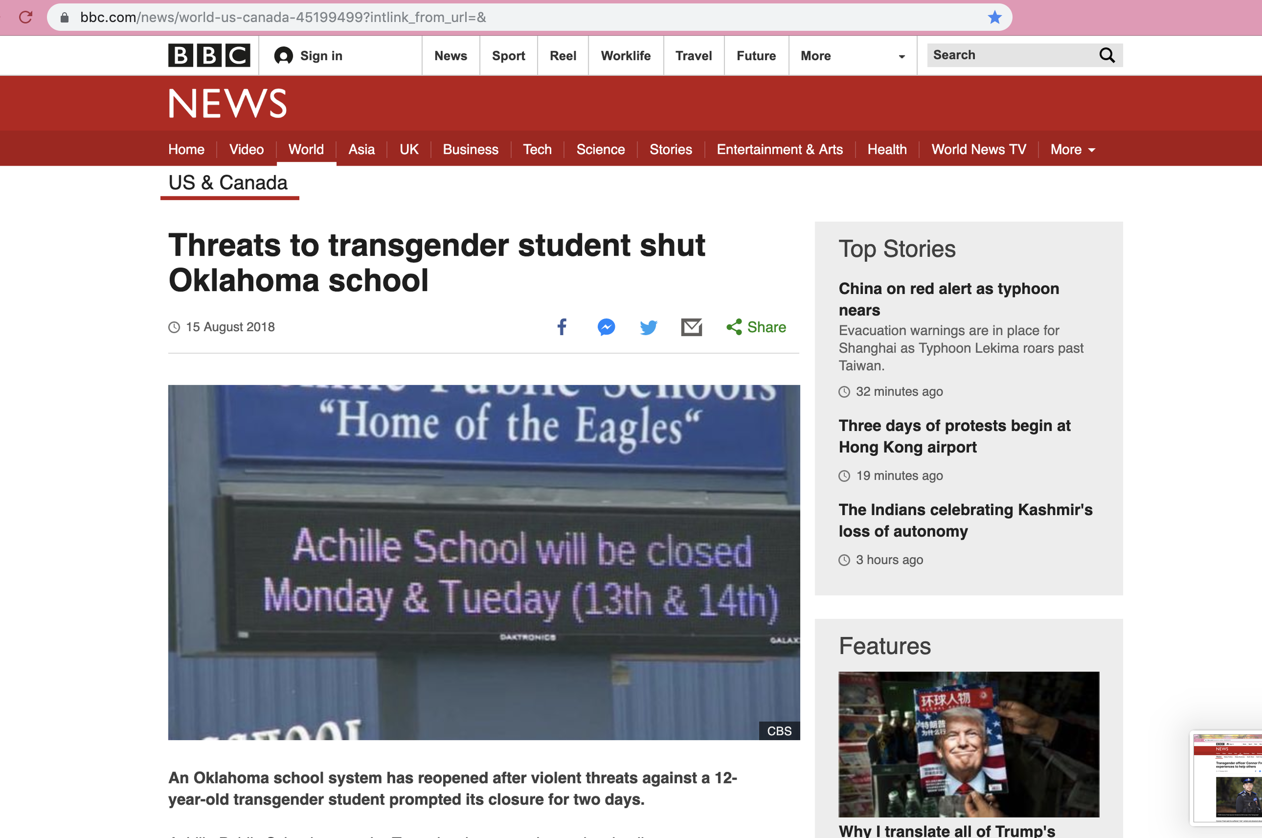 BBC NEWS 2019-08-09 at 8.21.26 pm.png