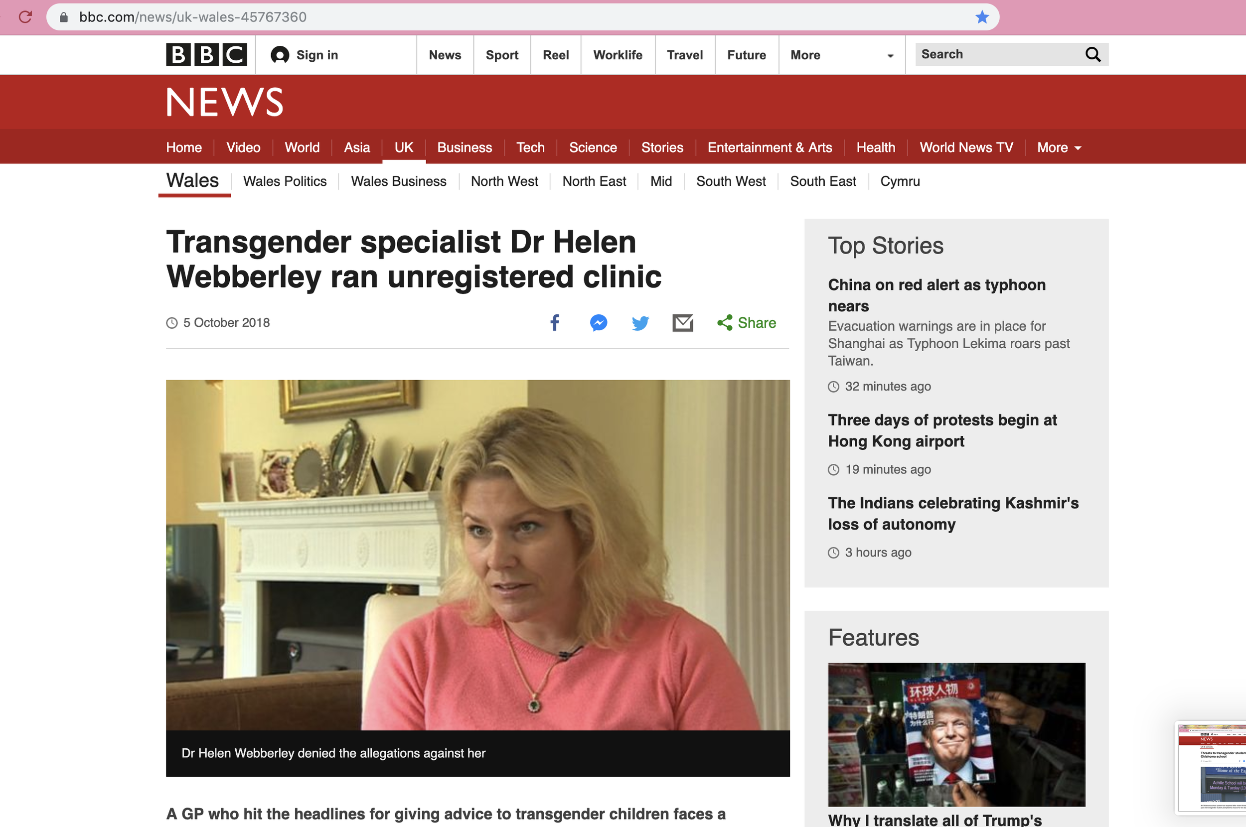 BBC NEWS 2019-08-09 at 8.21.27 pm.png