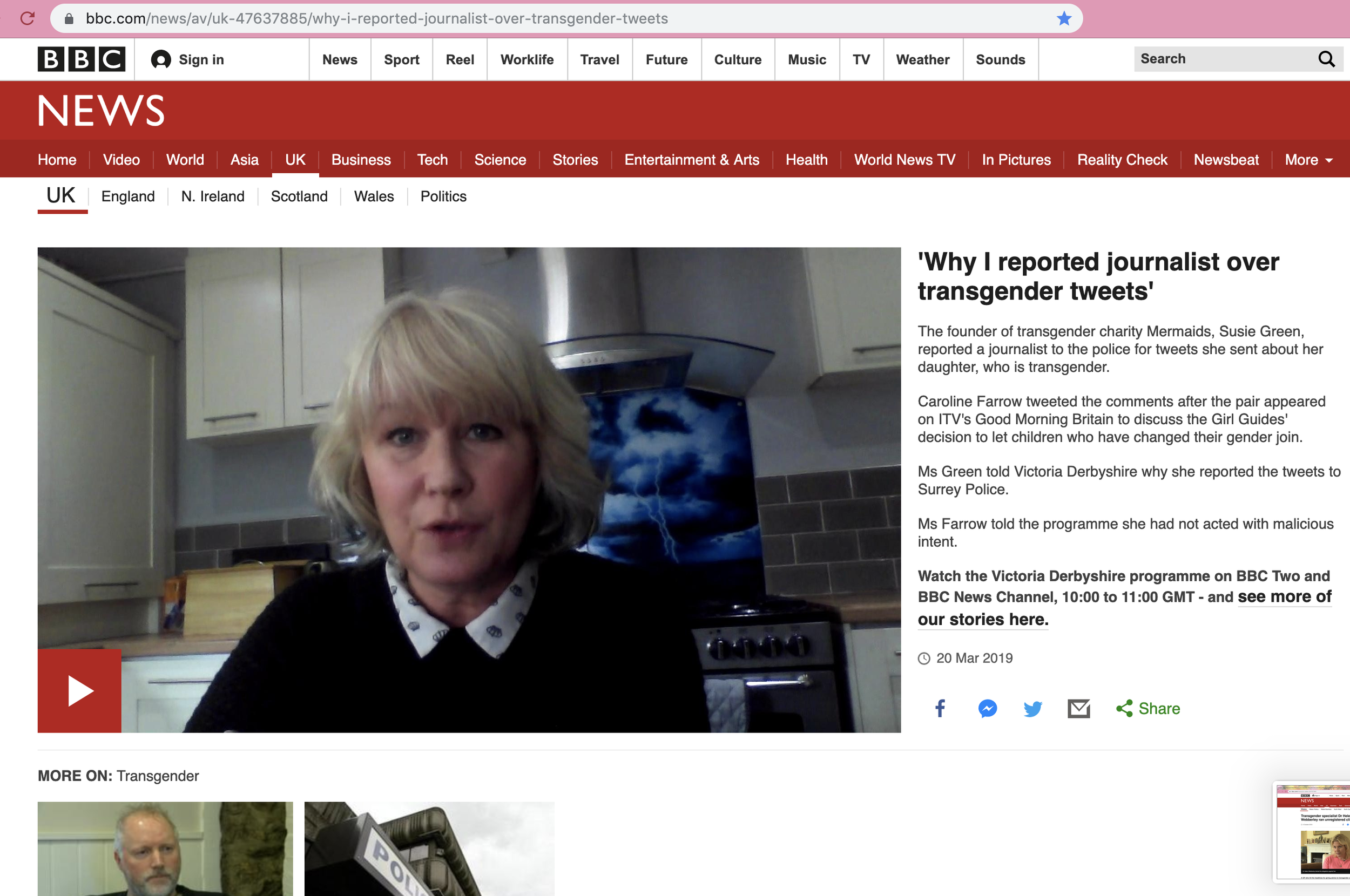 BBC NEWS 2019-08-09 at 8.21.29 pm.png