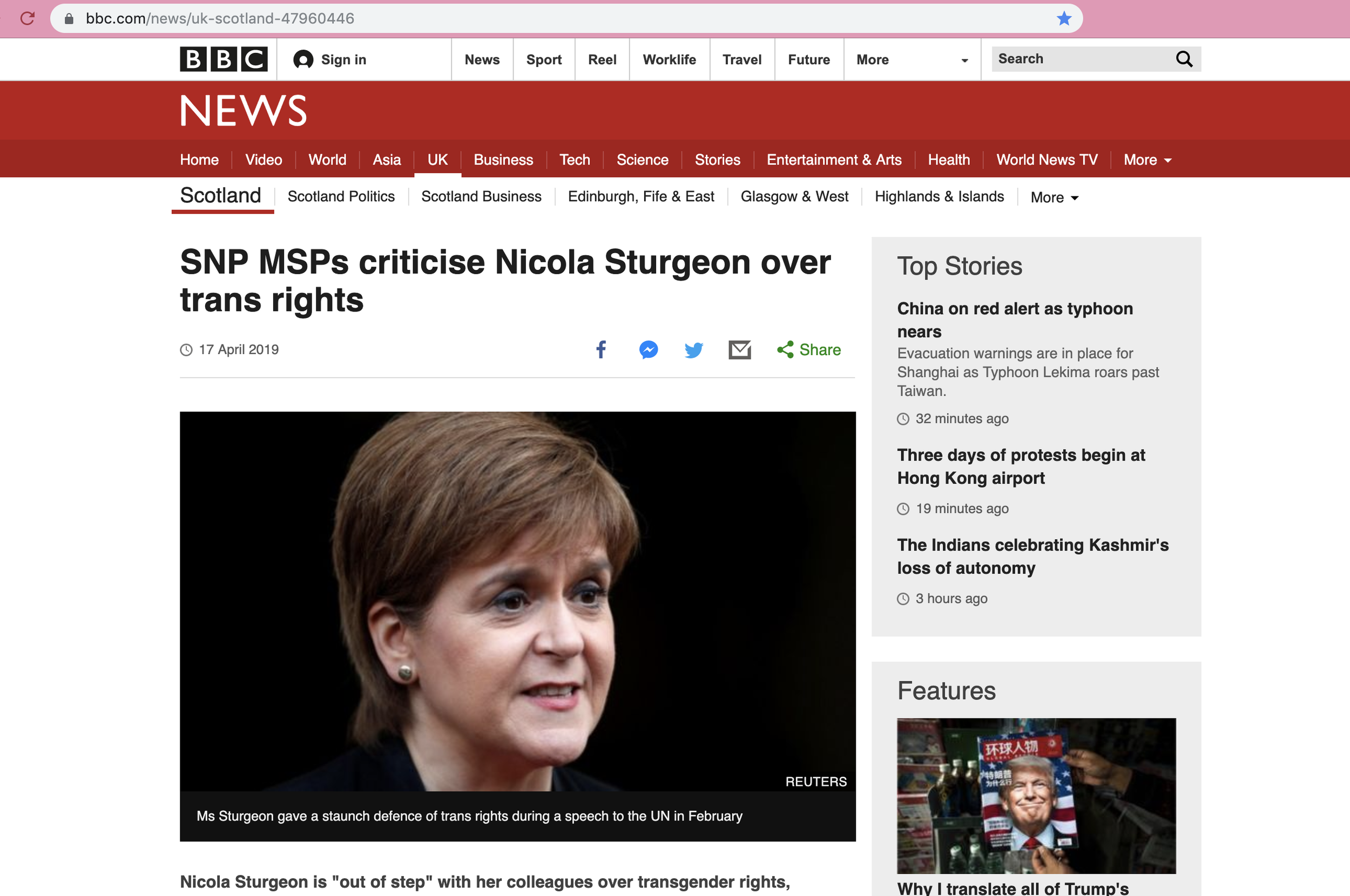 BBC NEWS 2019-08-09 at 8.21.55 pm.png