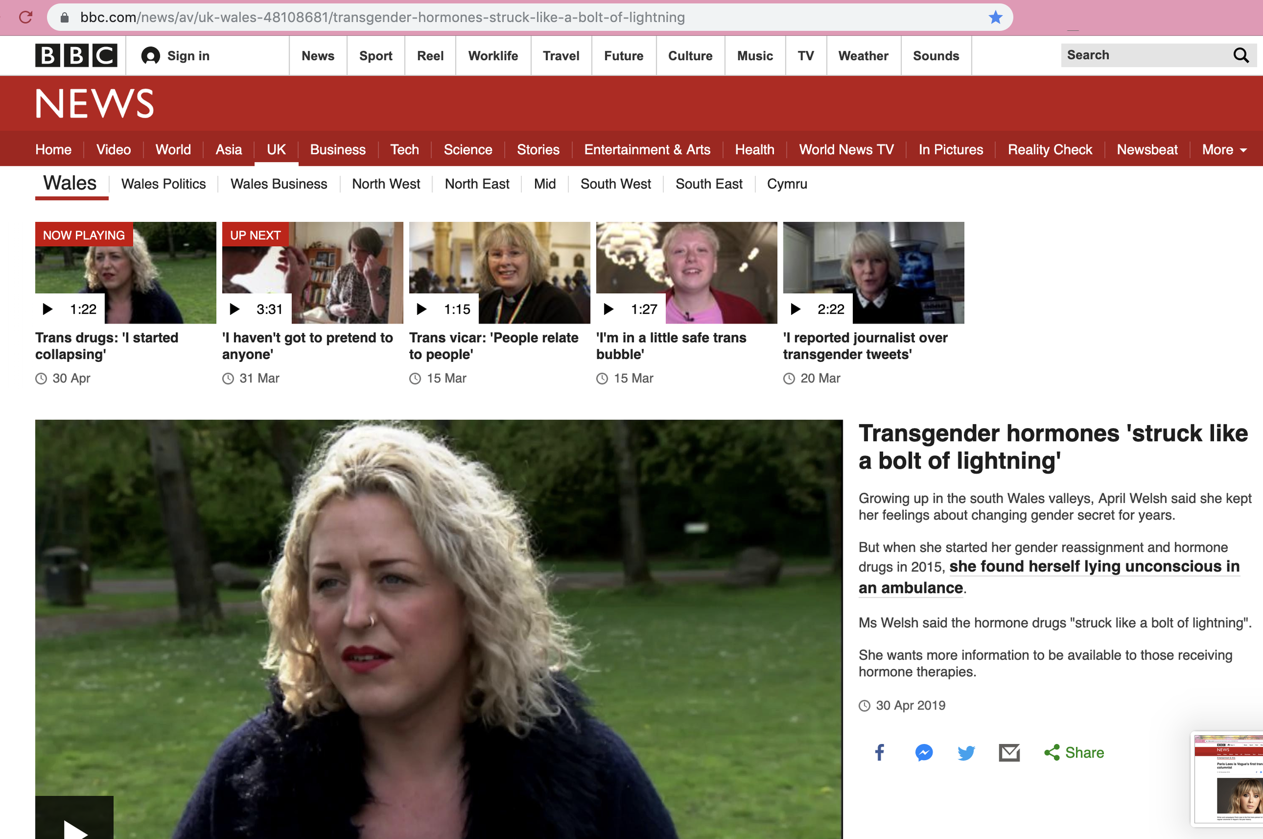 BBC NEWS 2019-08-09 at 8.22.03 pm.png