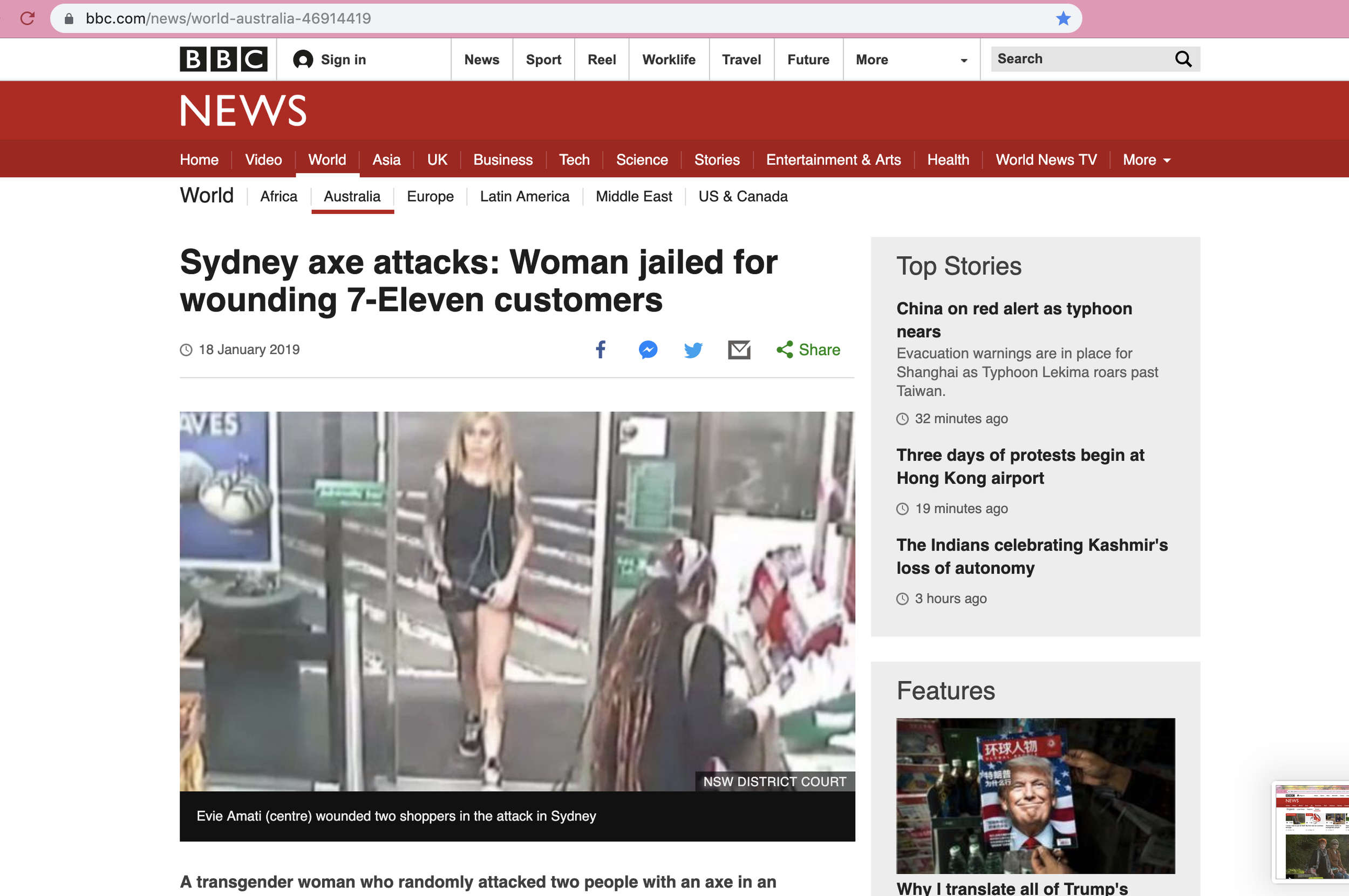 BBC NEWS 2019-08-09 at 8.22.11 pm.png