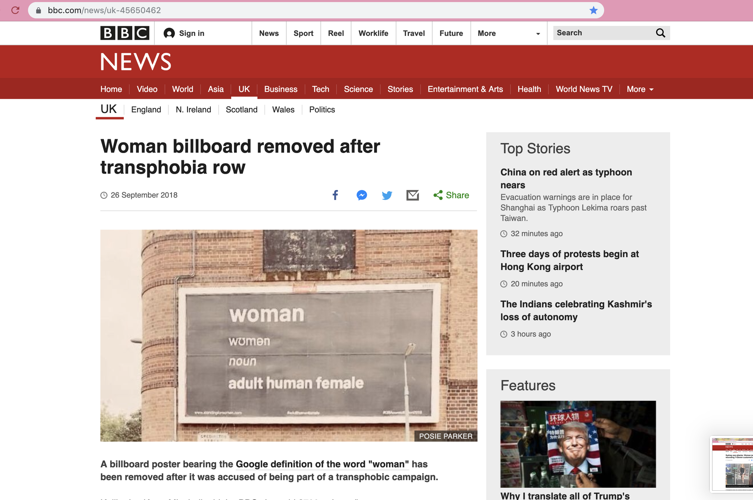 BBC NEWS 2019-08-09 at 8.22.12 pm.png