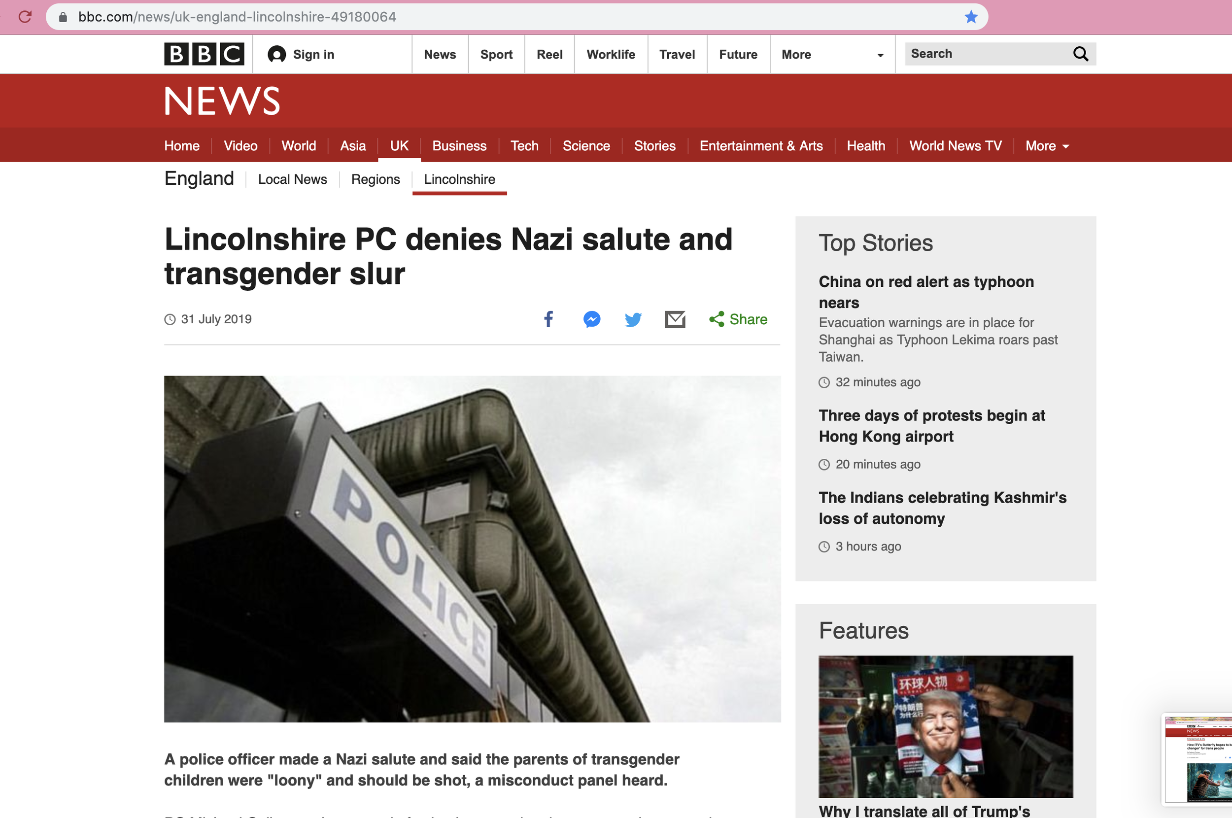 BBC NEWS 2019-08-09 at 8.22.27 pm.png