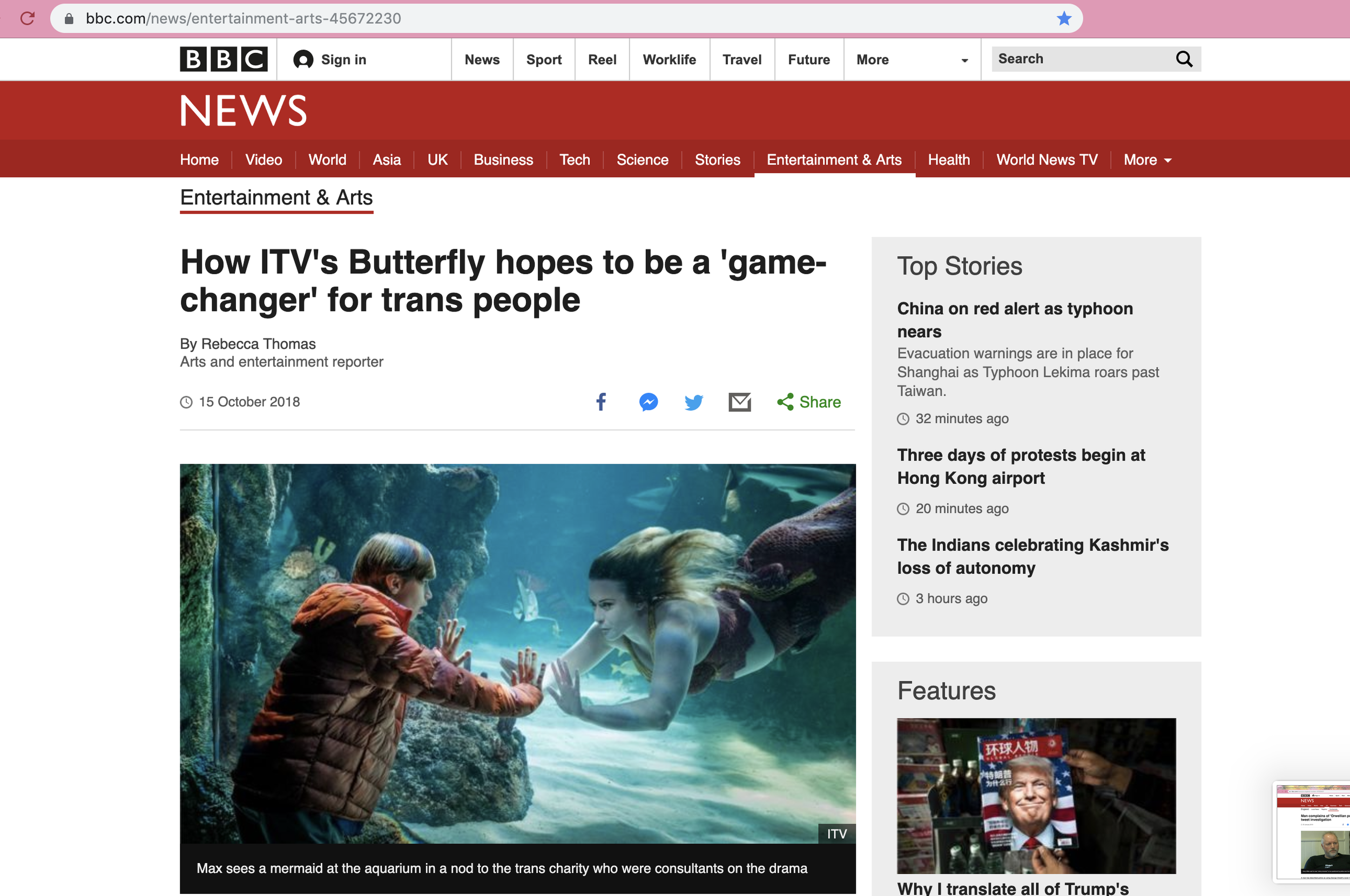 BBC NEWS 2019-08-09 at 8.22.26 pm.png