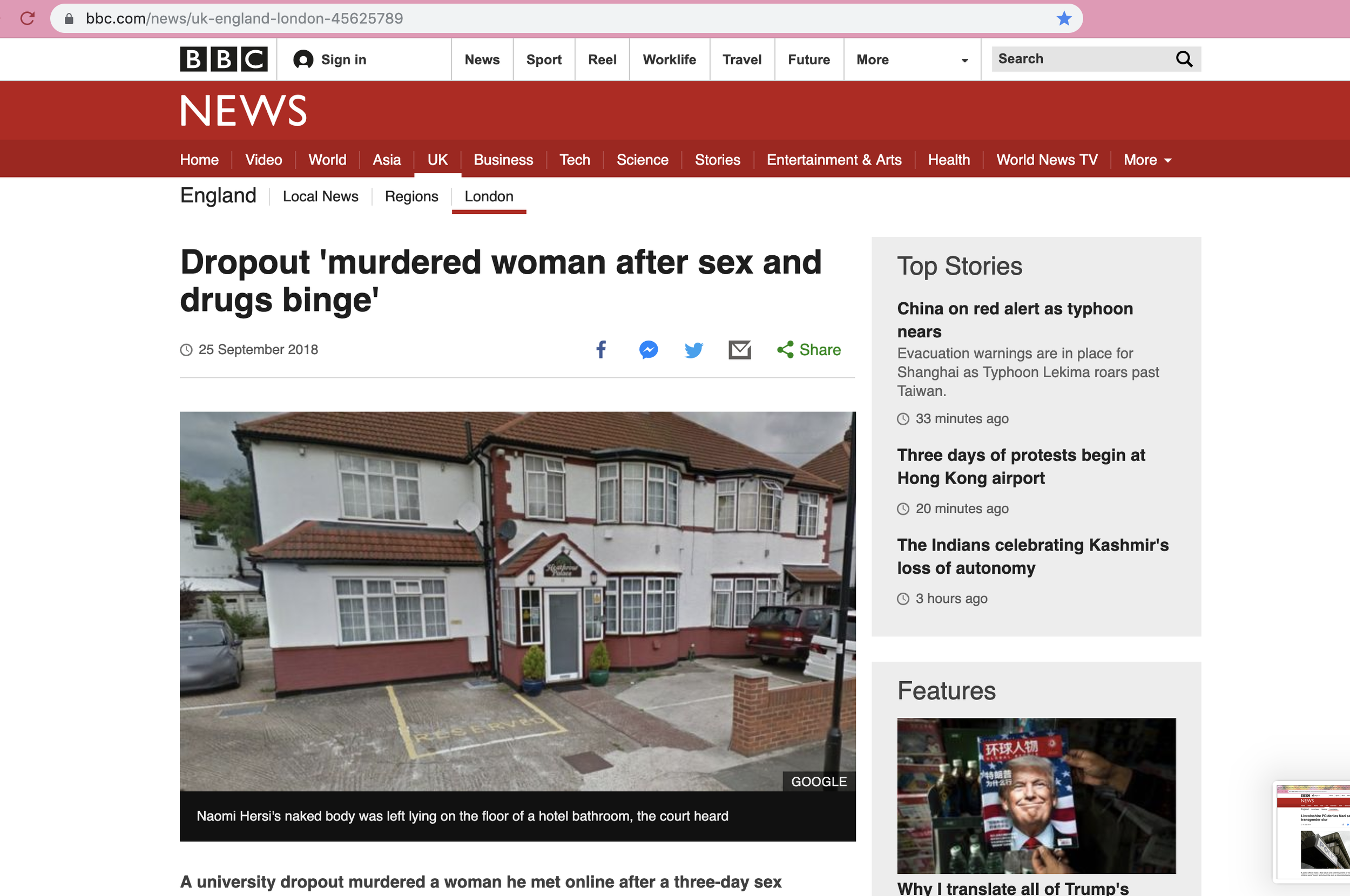 BBC NEWS 2019-08-09 at 8.22.28 pm.png