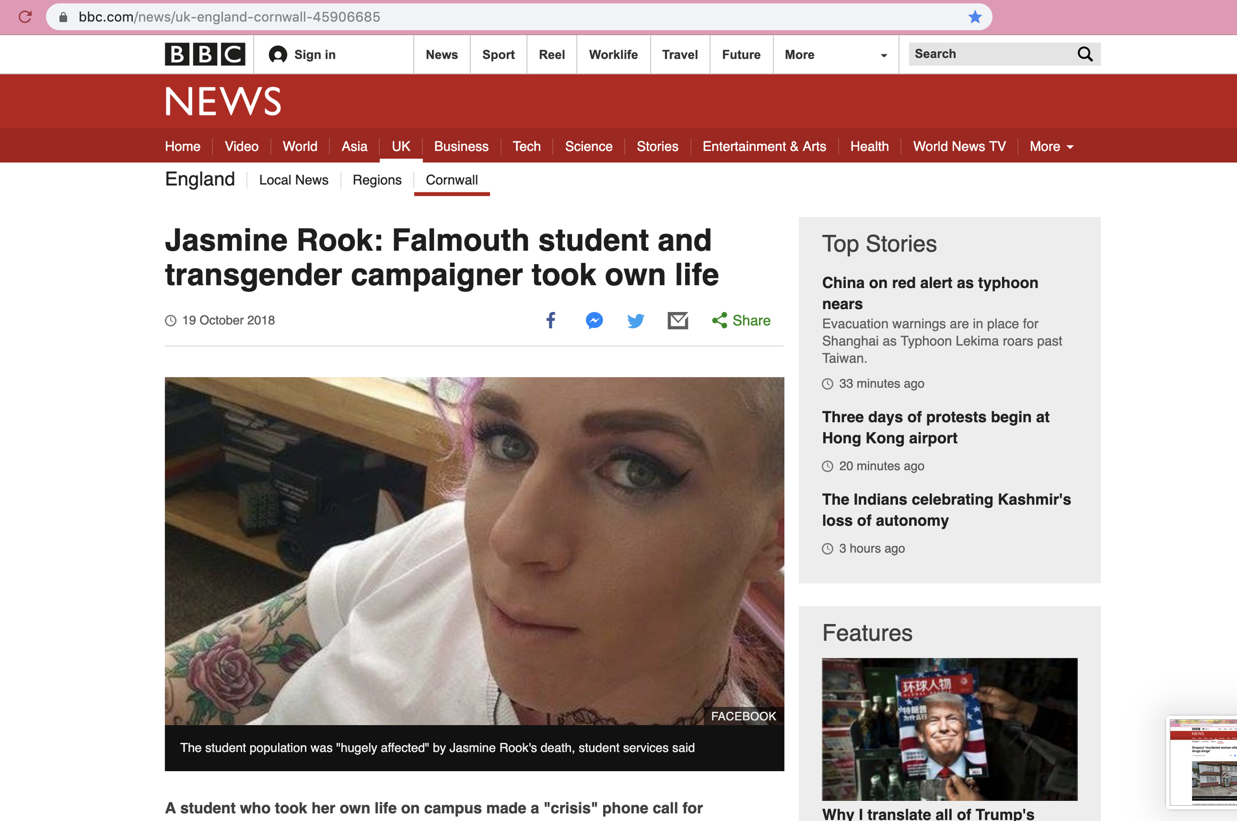 BBC NEWS 2019-08-09 at 8.22.30 pm.png