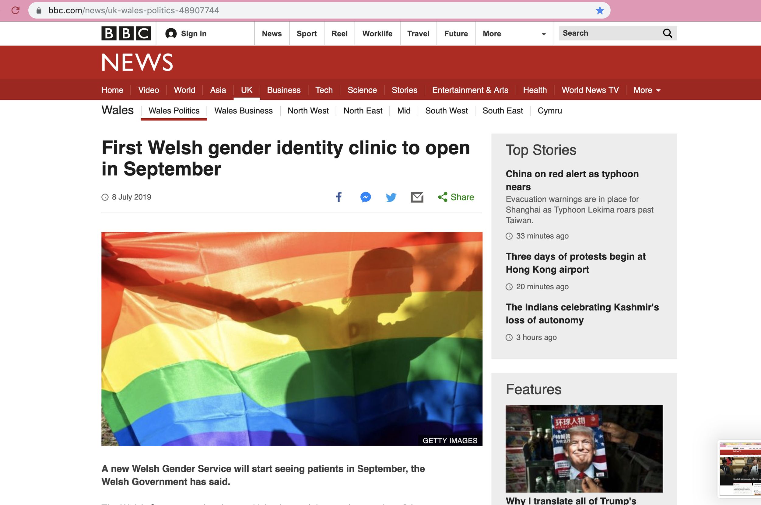 BBC NEWS 2019-08-09 at 8.22.32 pm.png