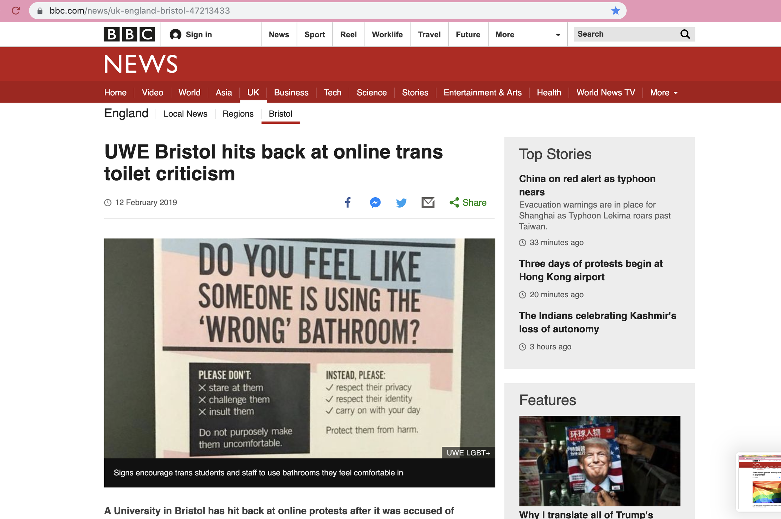 BBC NEWS 2019-08-09 at 8.22.33 pm.png