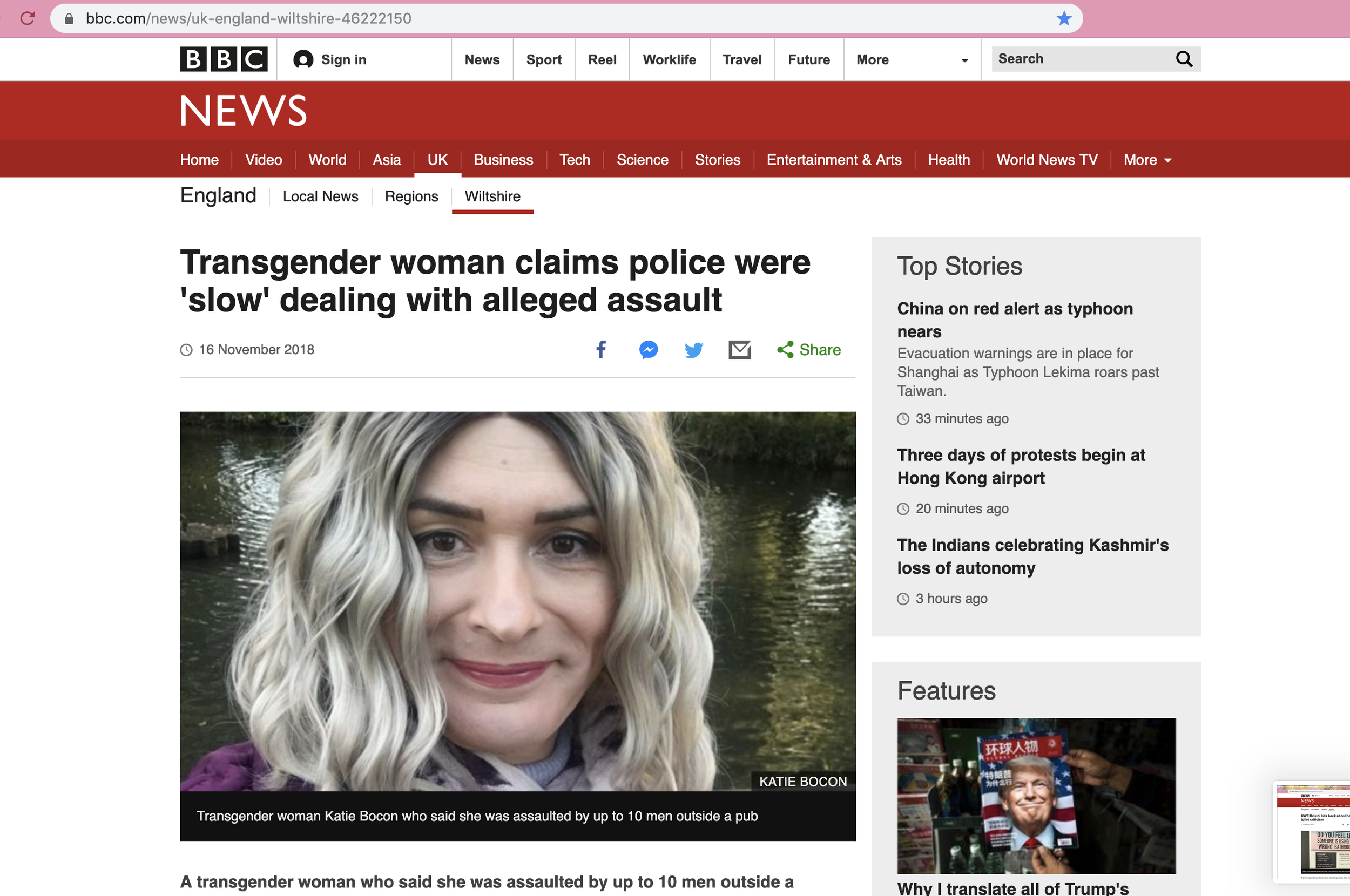 BBC NEWS 2019-08-09 at 8.22.35 pm.png