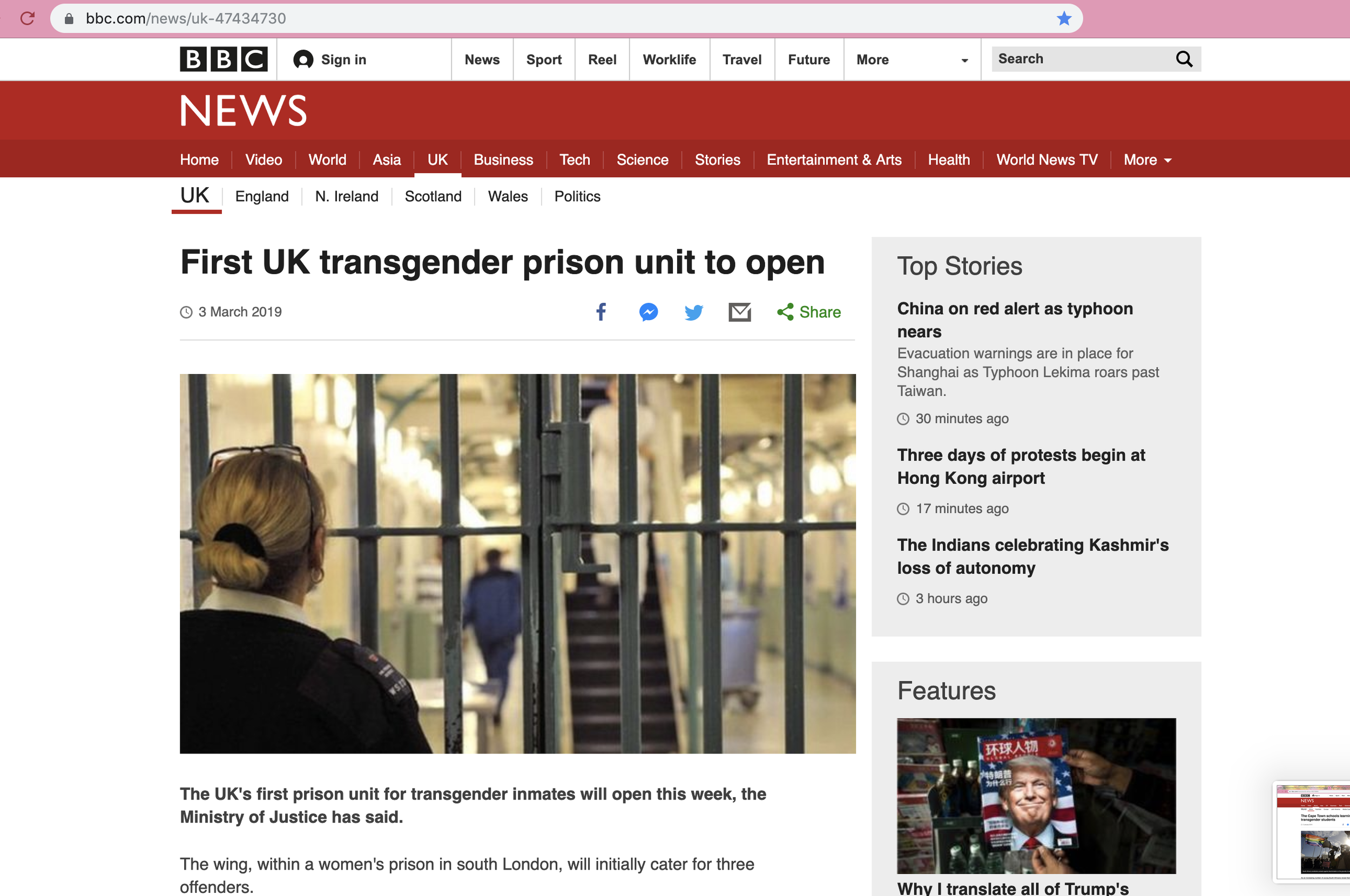 BBC NEWS 2019-08-09 at 8.19.58 pm.png