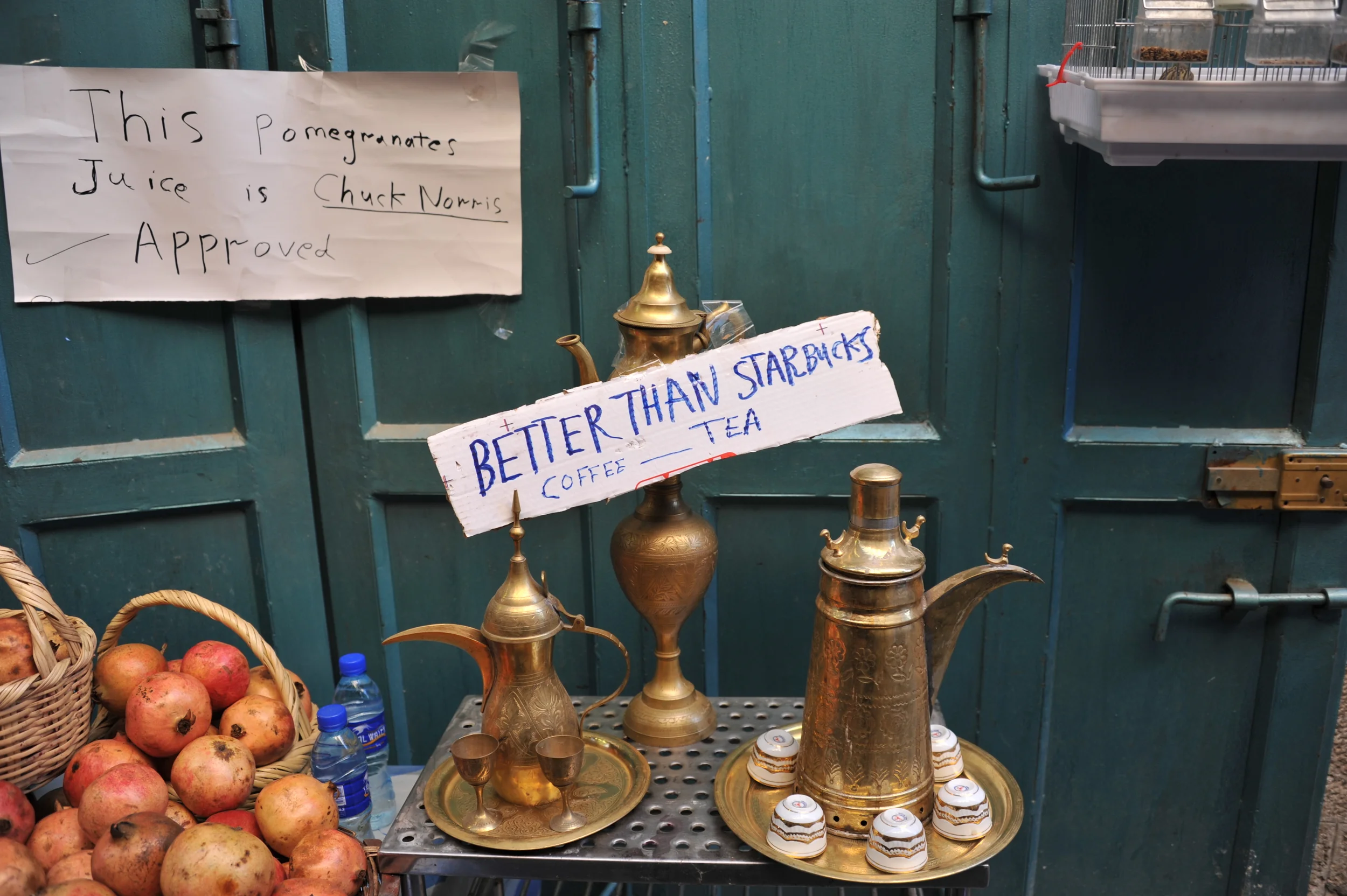 Israel, Jan 2013-671.JPG