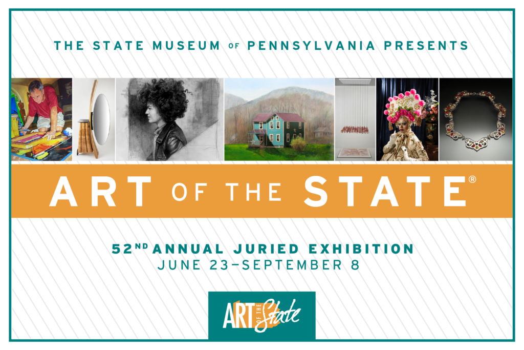 Exhibit-Page-Graphic-1024x683.png