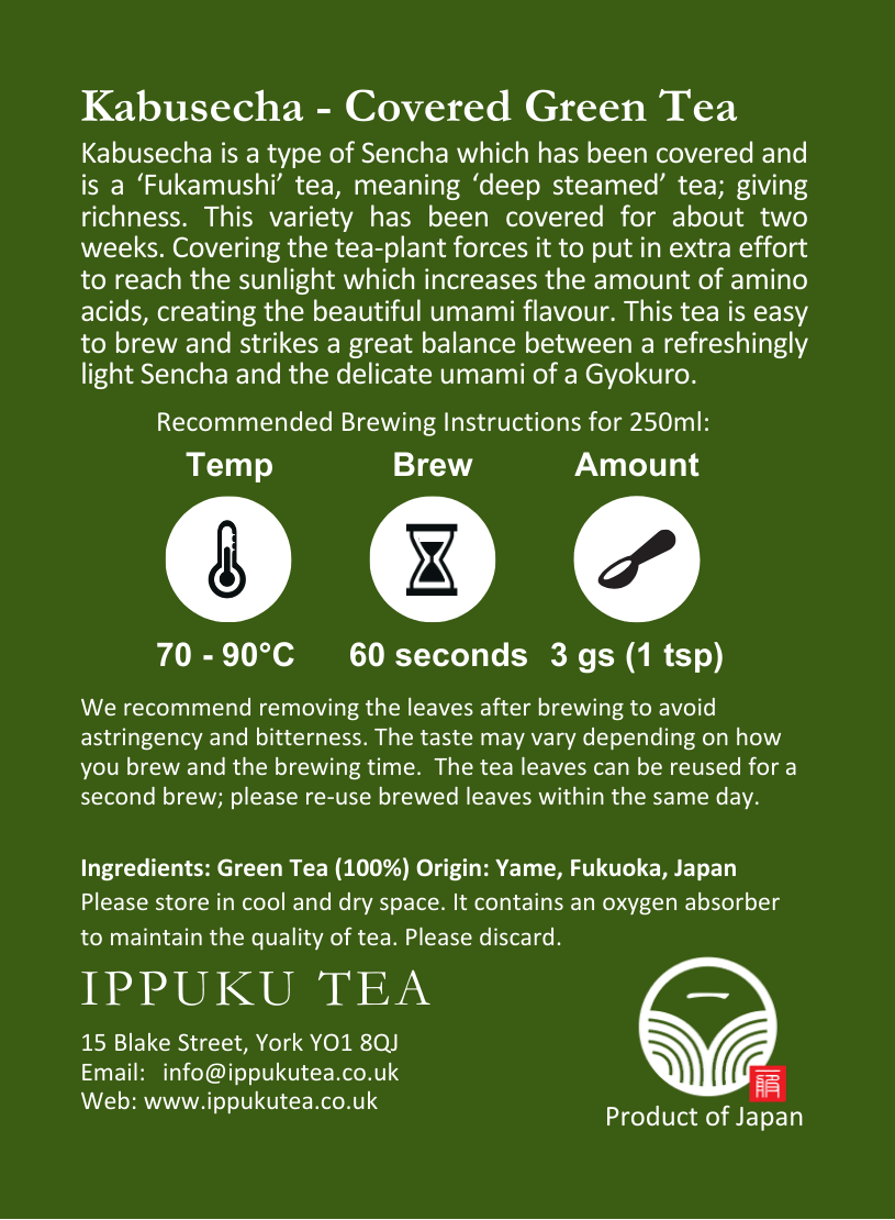 Kabusecha B 63 x 88.pdf (69 x 94 mm).png