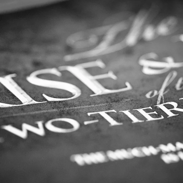 Print DesignINN Mag.View Project