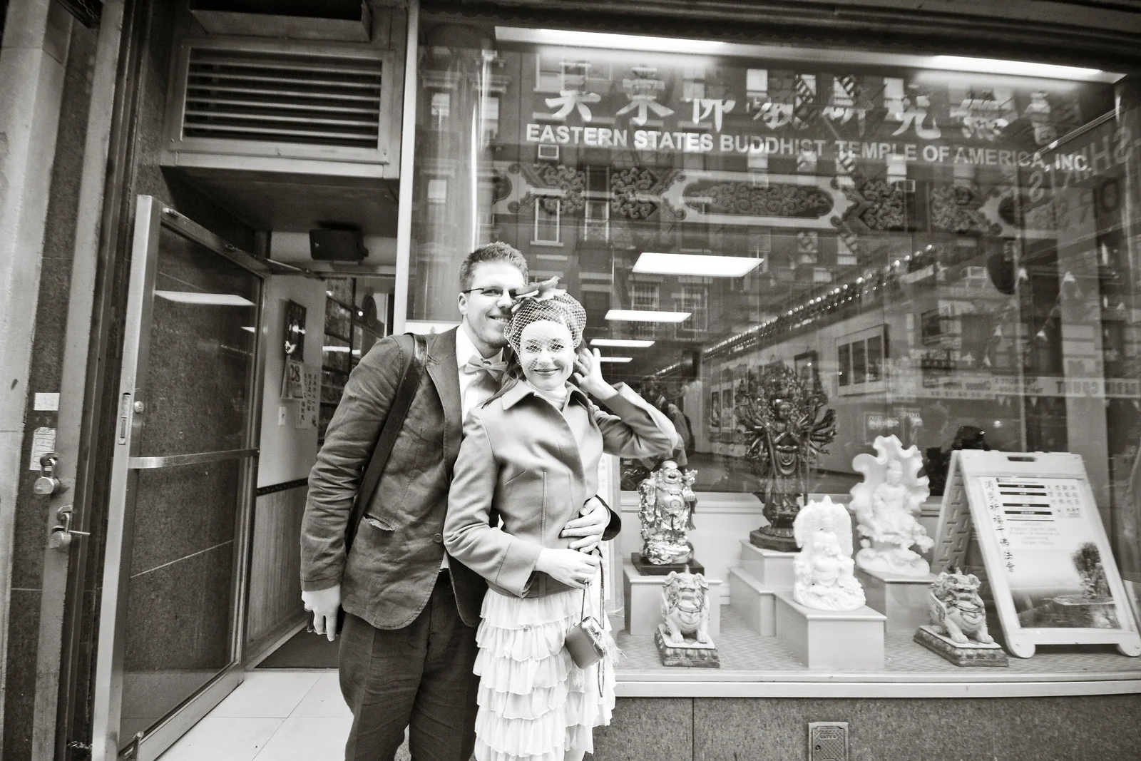 beIMAGED Wedding Photography