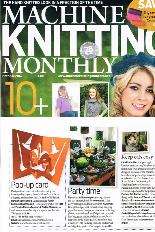 Machine Knitting Monthly 2014 - Halloween pop-up card