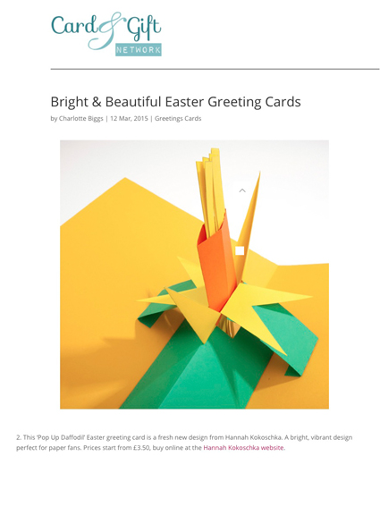 Card & Gift network - Hannah Kokoschka Easter daffodil pop-up card