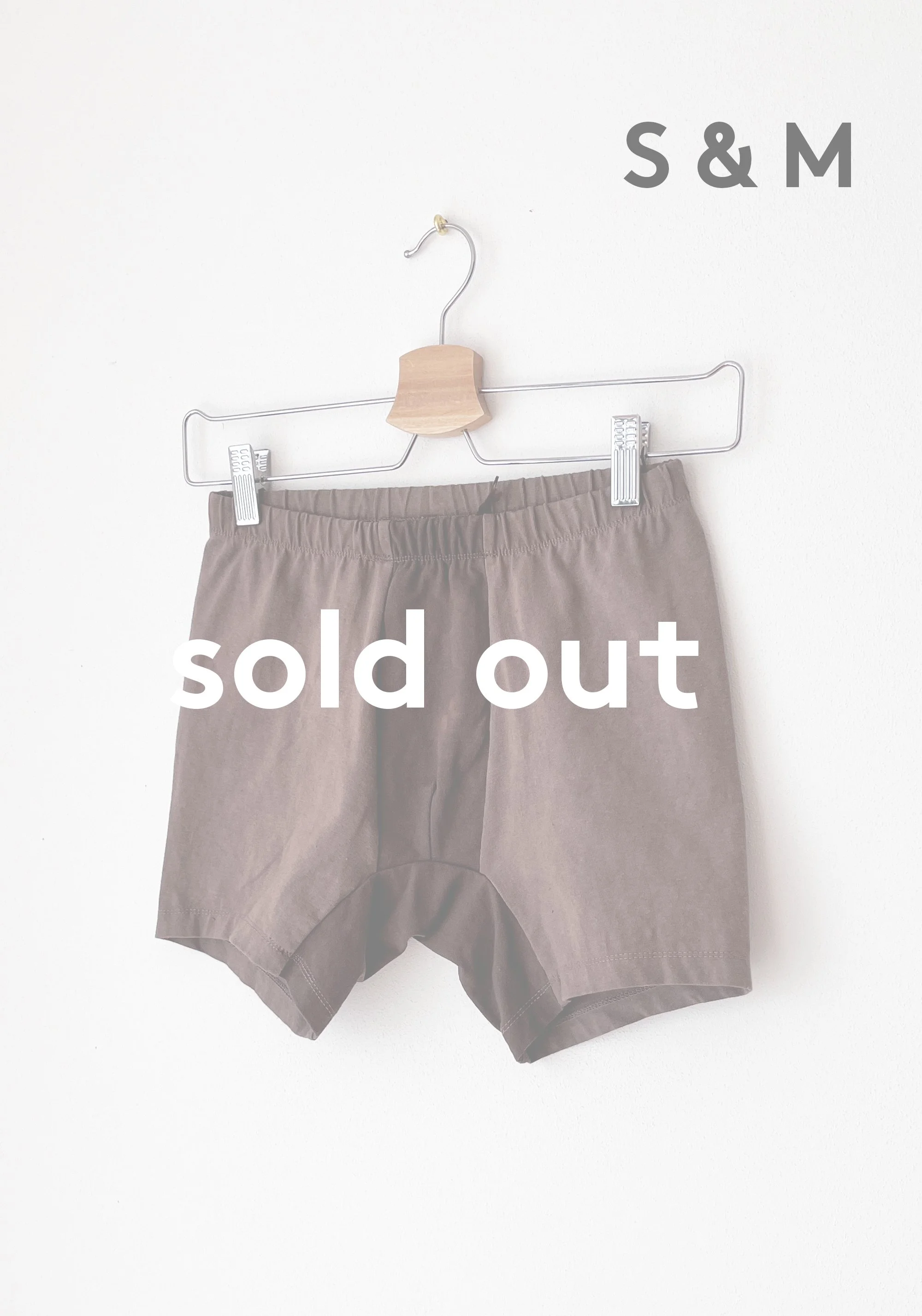 brown_undies_soldout.jpg