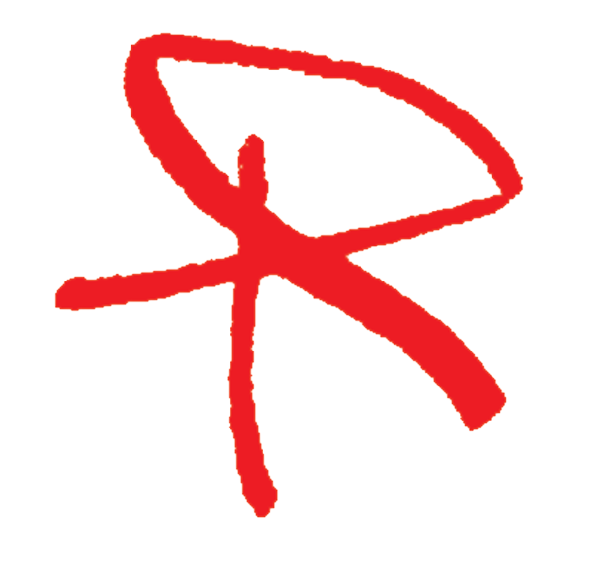 Rsig1red.png