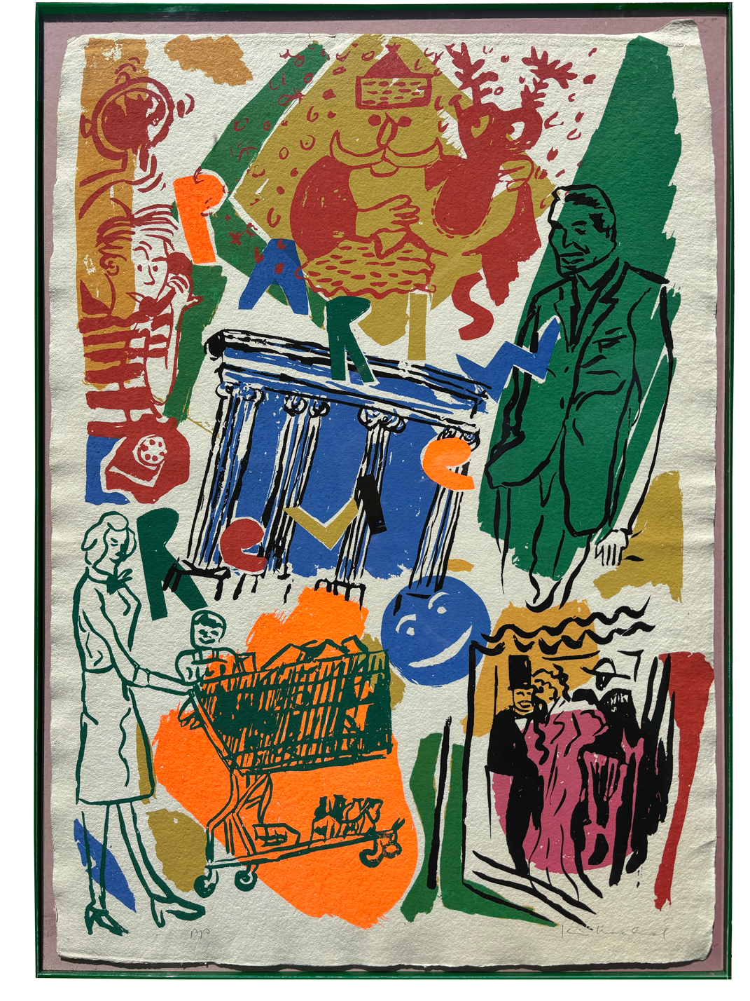  Serigraph for Paris Review, George Plimpton, editor. Artist: Kim MacConnel 