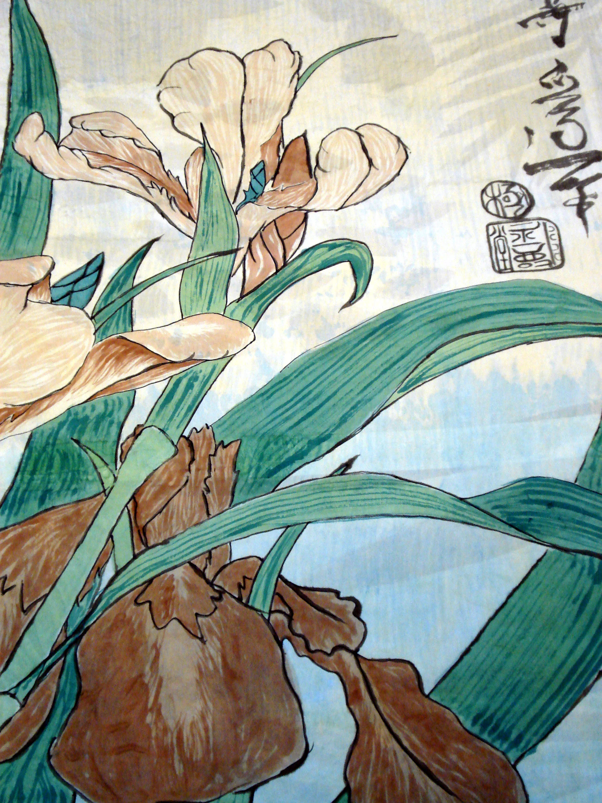 Dharma Dye on Silk 5'x9'