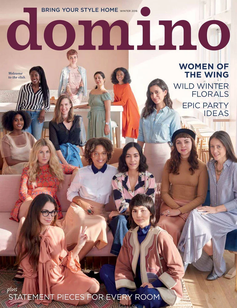 Domino Mag Winter 2017 Cover.jpg