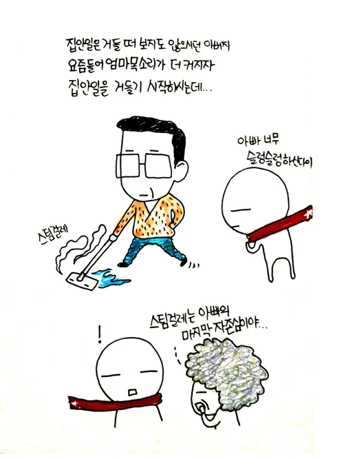 06.jpg