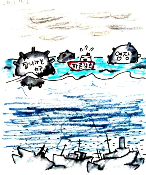 2011-07-12.jpg