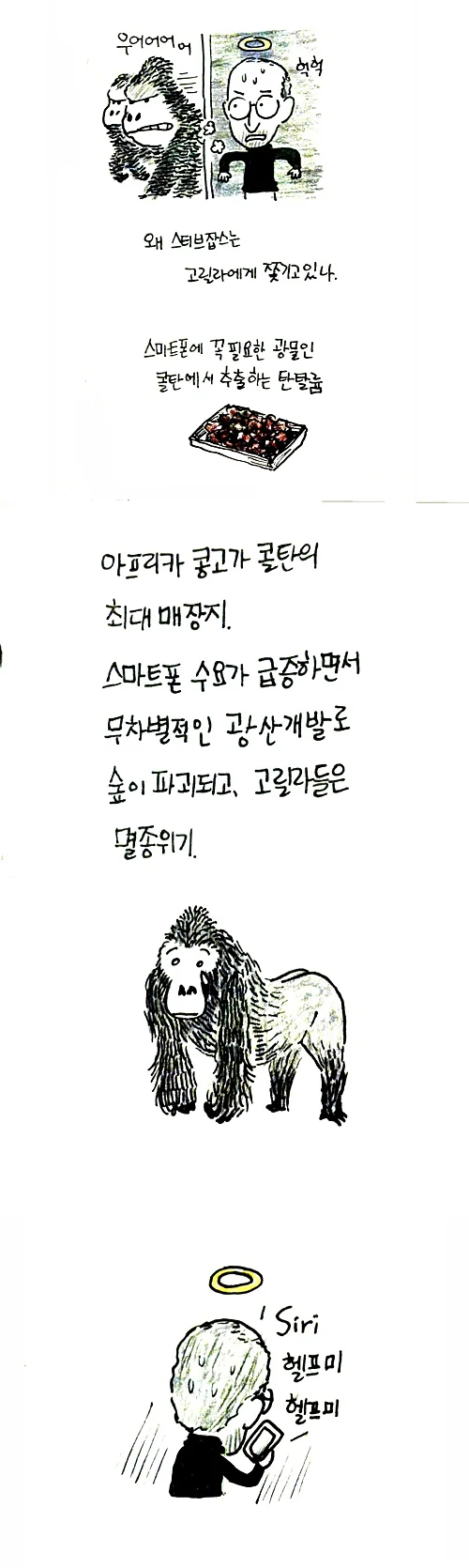 z2012-03-06.jpg
